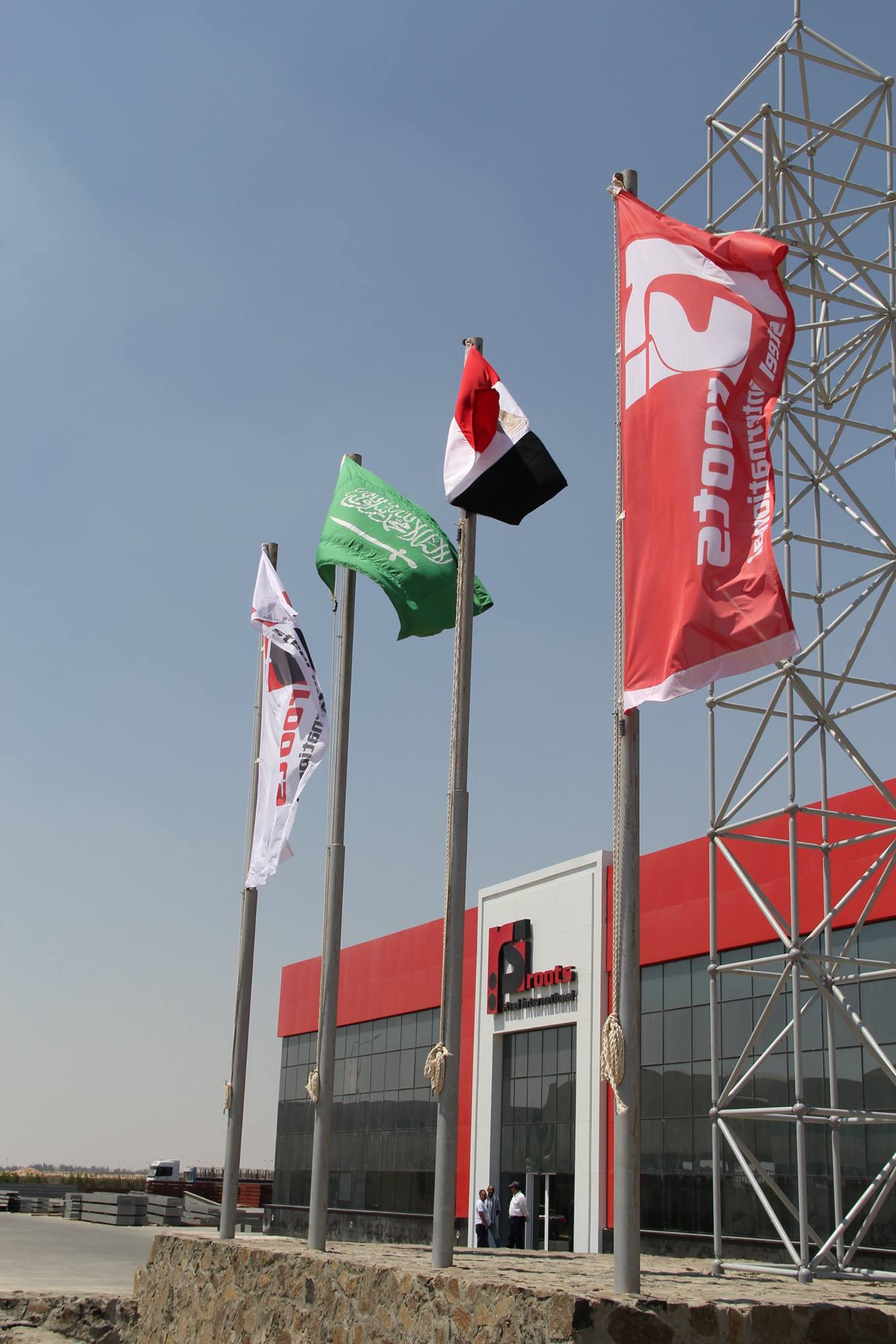 Roots Steel International | Jeddah