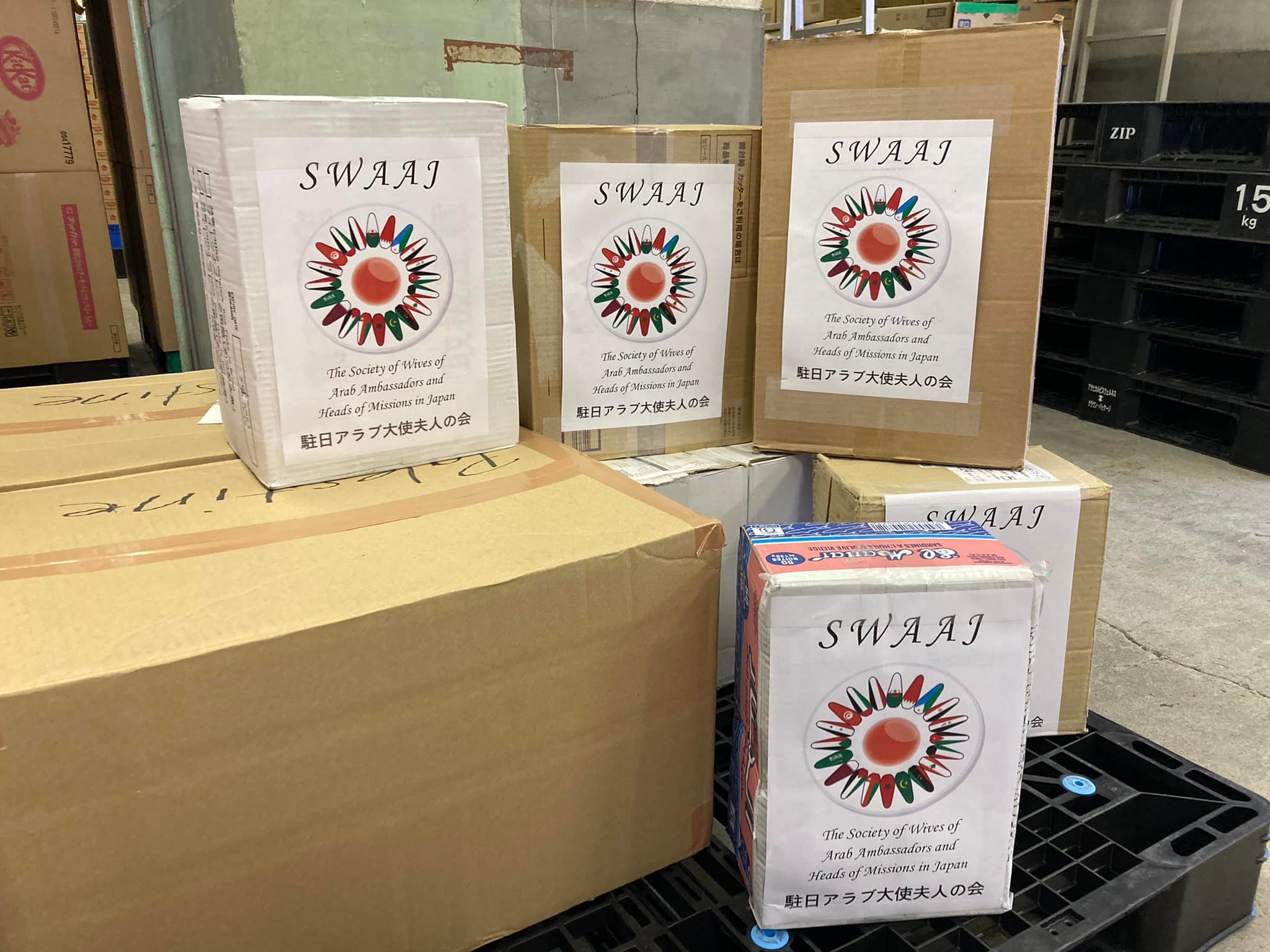 【フードドライブが届きました】... - Second Harvest Japan (2HJ)