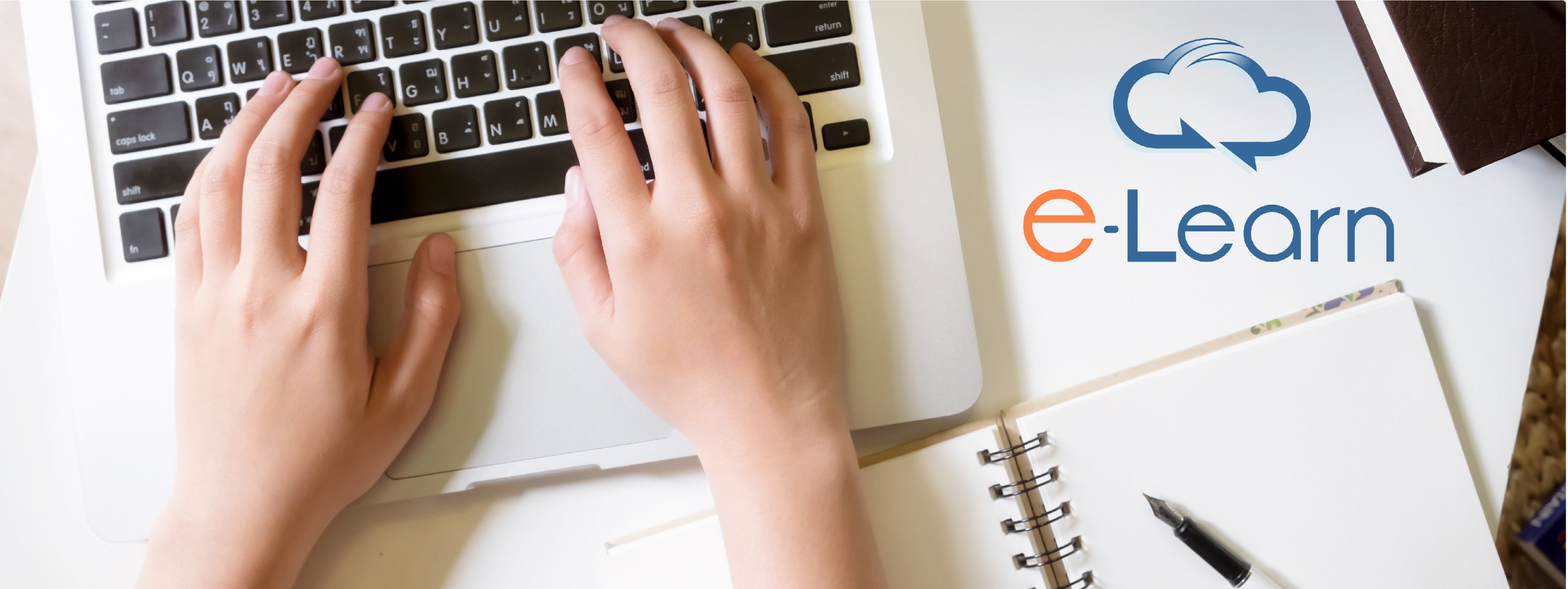 E-Learn