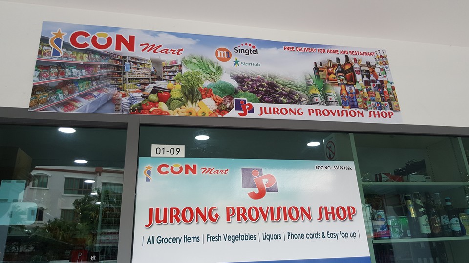Jurong Provision Shop | Singapore Singapore