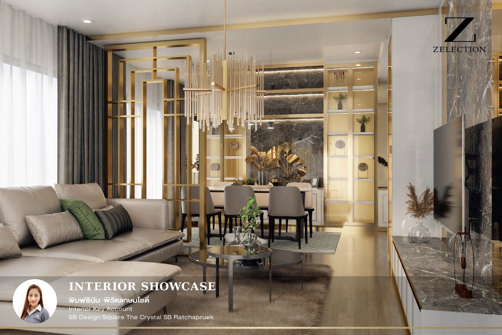 ผลงานออกแบบโดยทีม... - Zelection Interior & Built-in