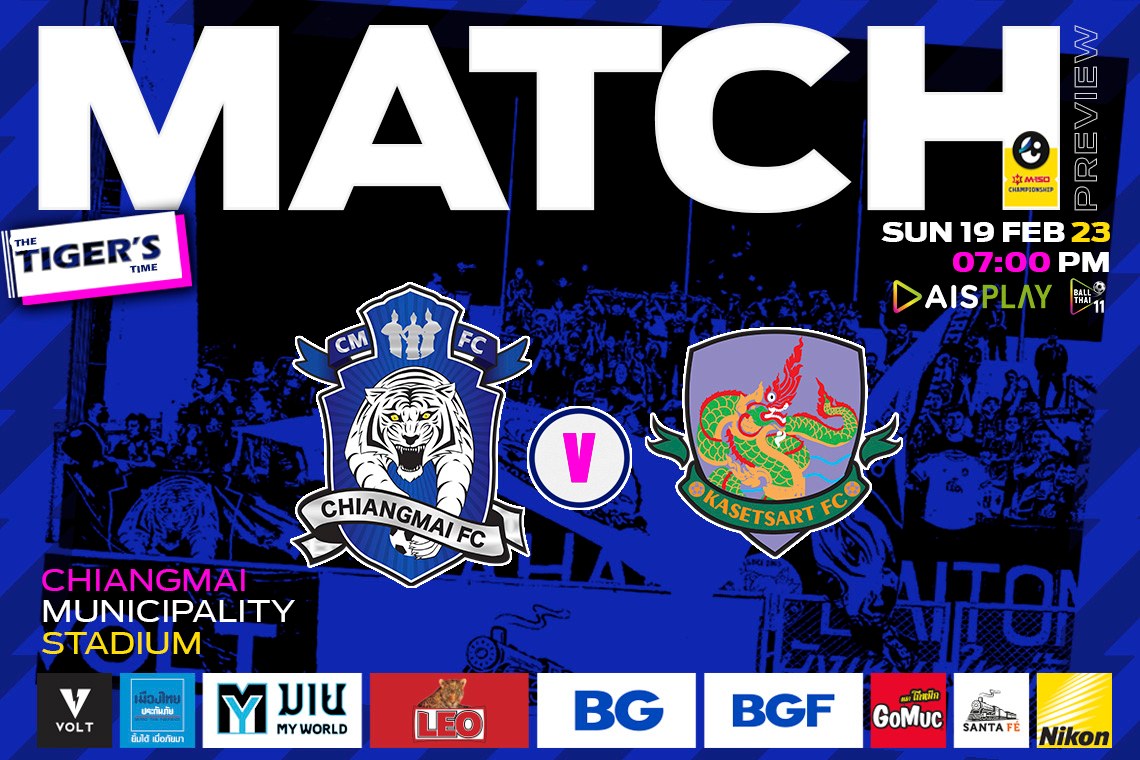 CMFC PREVIEW: ศราวุธ... - Official Chiangmai Football Club | Facebook