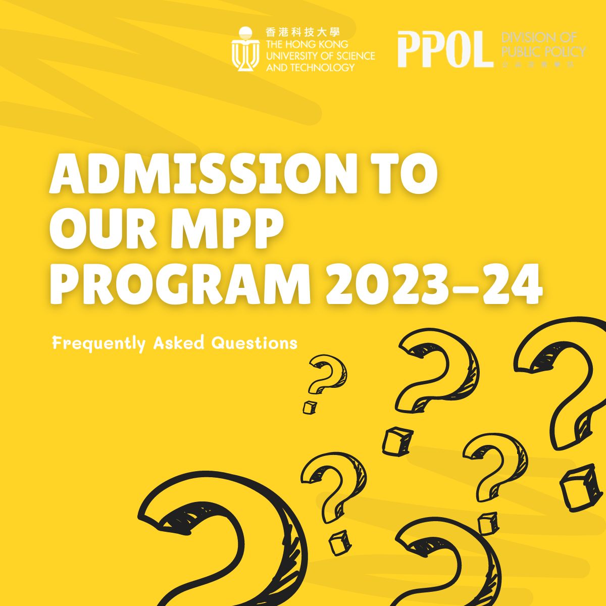 HKUST - Master of Public Policy Program | Hong Kong Hong Kong