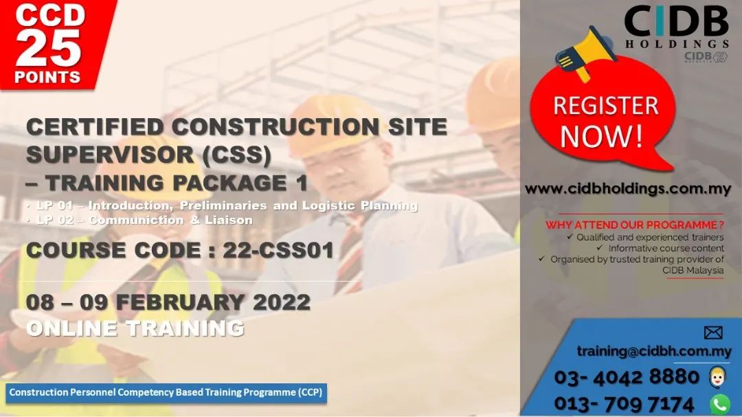 CIDB Holdings - INFO: CERTIFIED CONSTRUCTION SITE SUPERVISOR (CSS ...