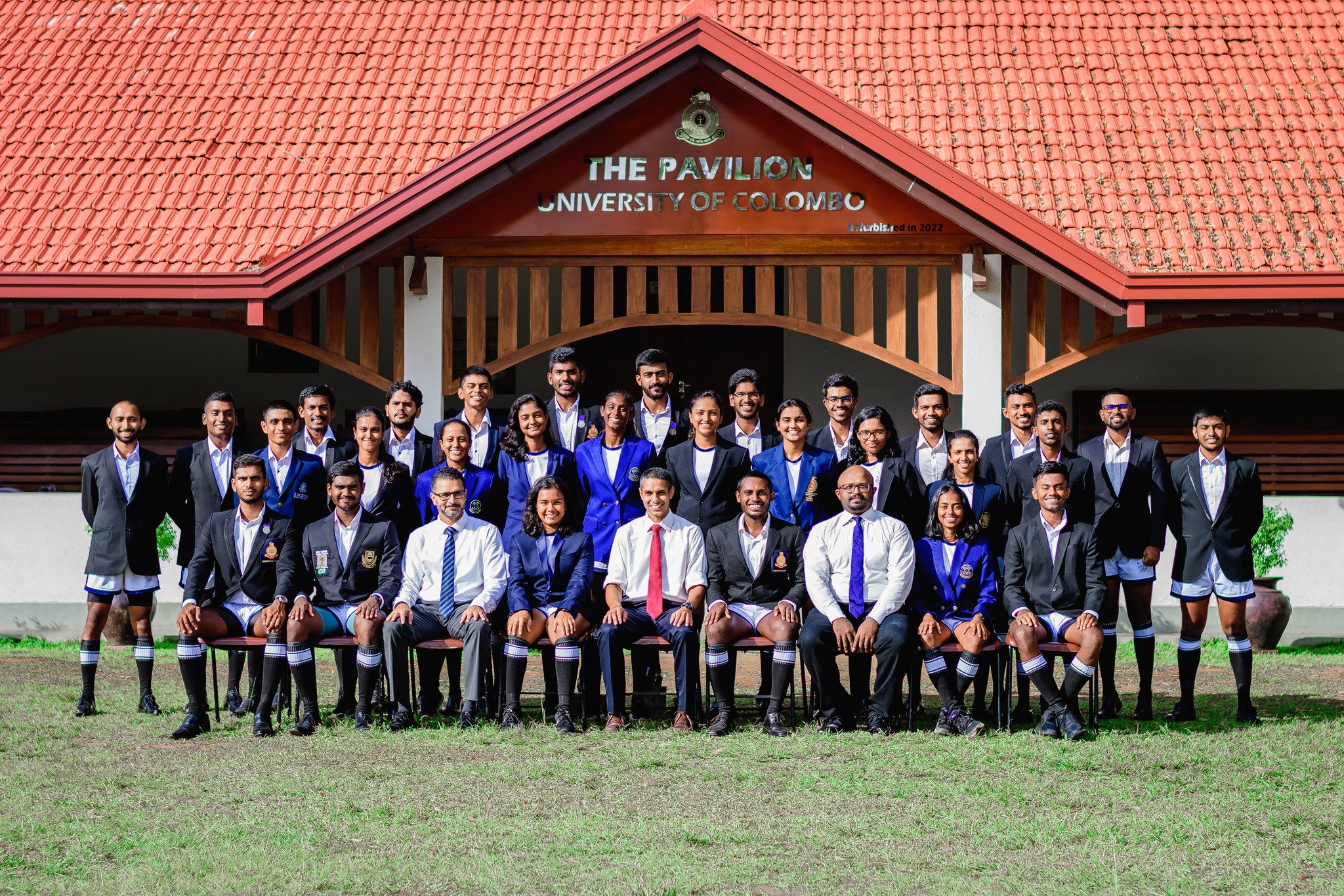 UOC Rowing