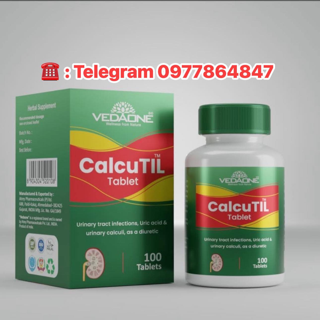 Calcutil 0977864847 | Phnom Penh