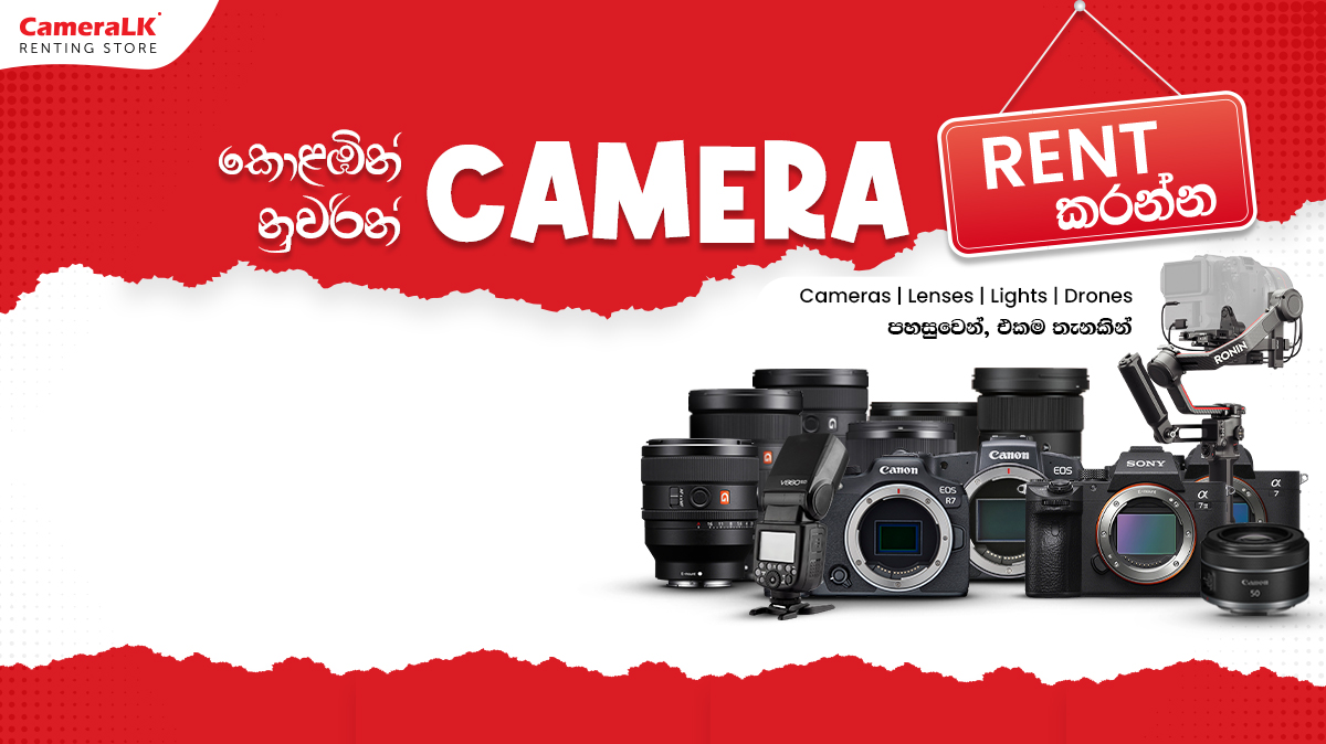 Cameralk Rent and Service | Colombo
