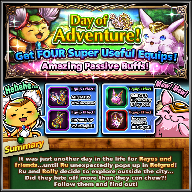 Grand Summoners - What kind of trouble have Ru and Rolly gotten ...