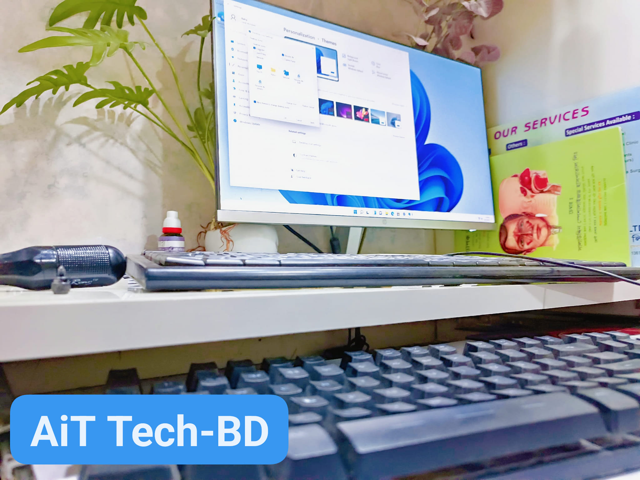Computer & Laptop Home Service-AiT Tech-BD | Dhaka