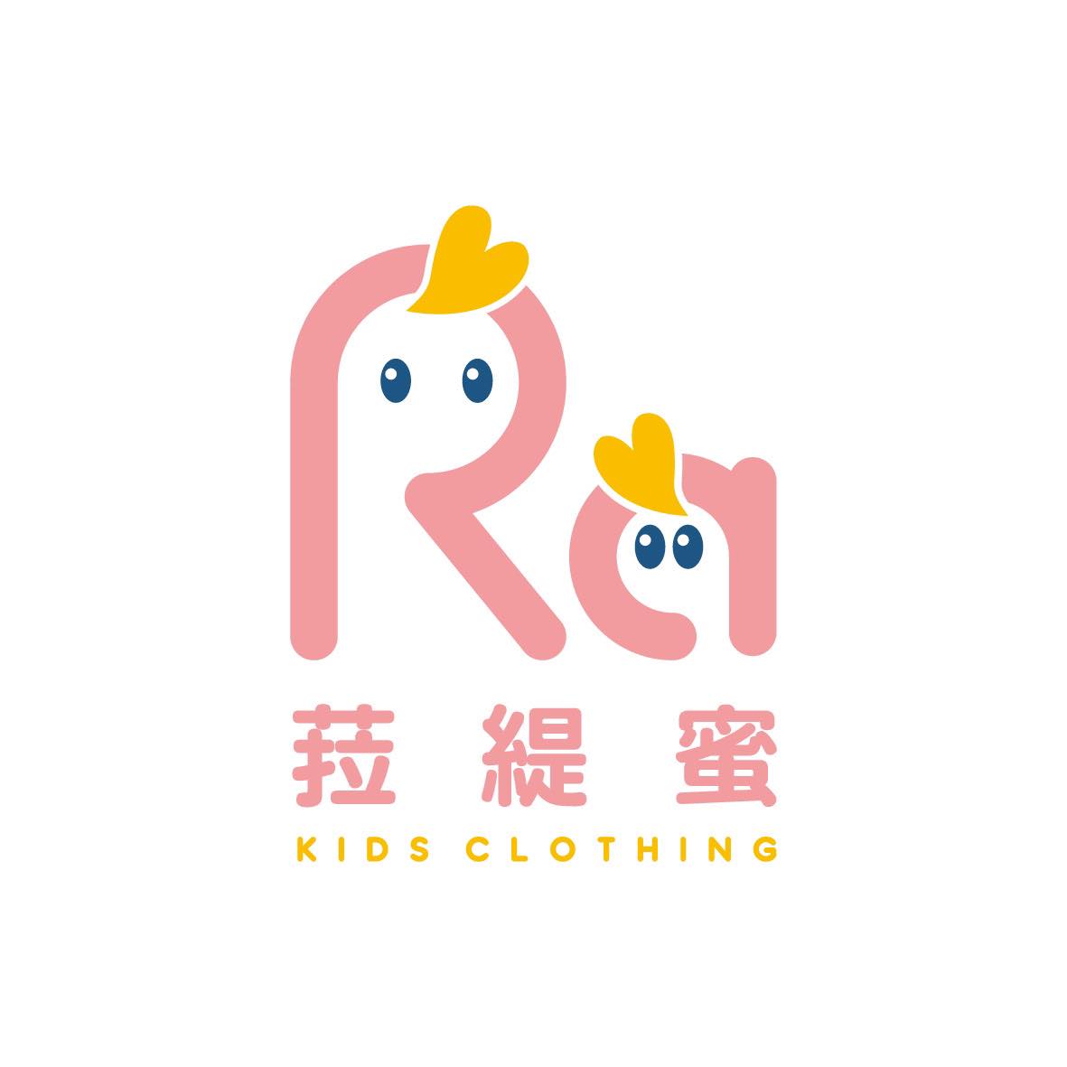 泰國連線 手作包 不回放 | Ratimi 菈緹蜜童裝直播