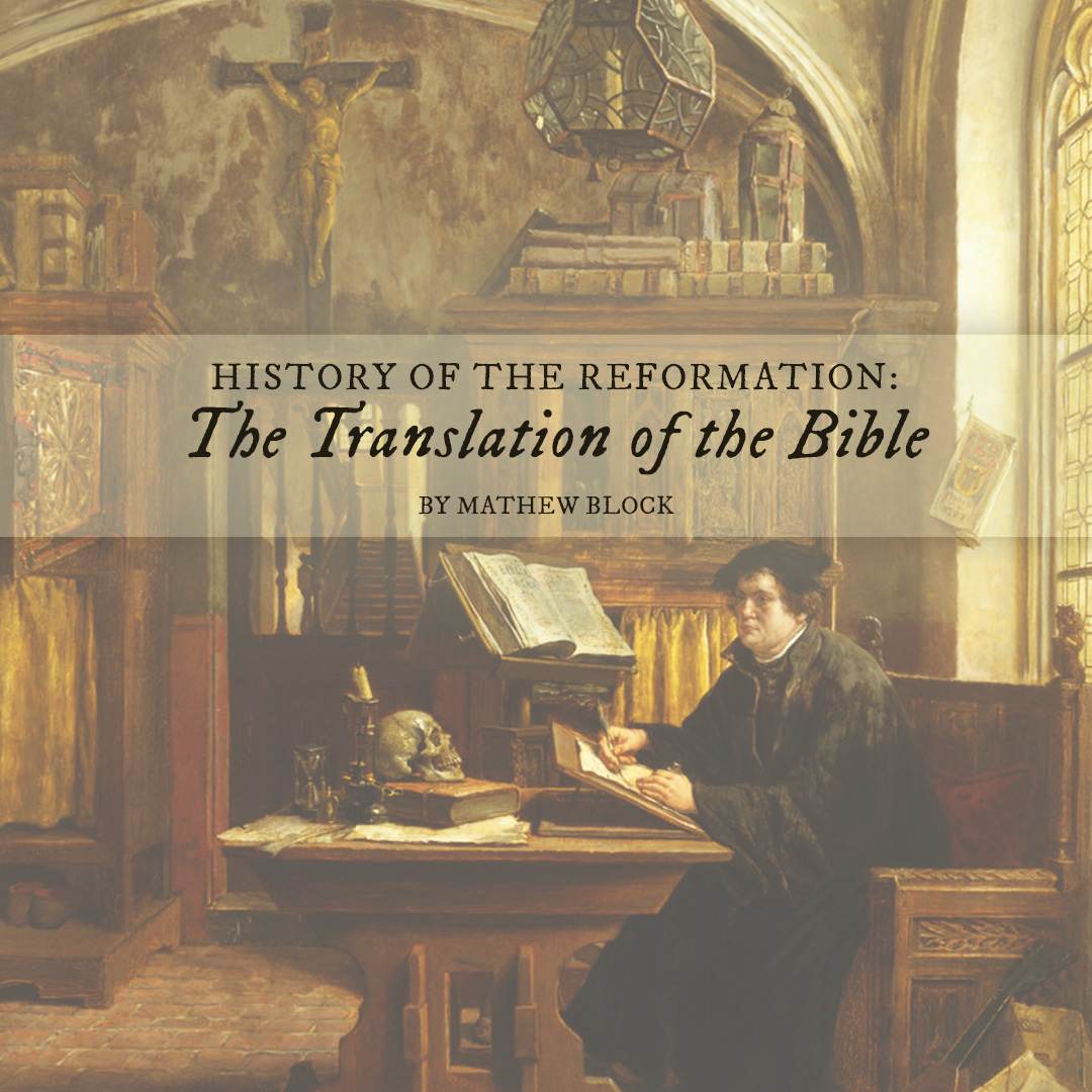 HAPPY REFORMATION DAY 📜🔨 Did you... - Lutheran Church Canada