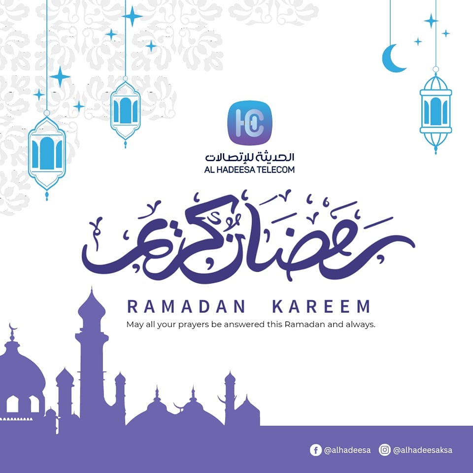 Al Hadeesa Telecom
