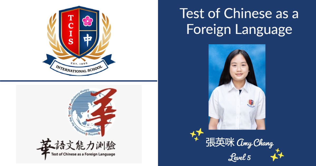 Thai-Chinese - The Test of Chinese as a Foreign Language (TOCFL) is the ...