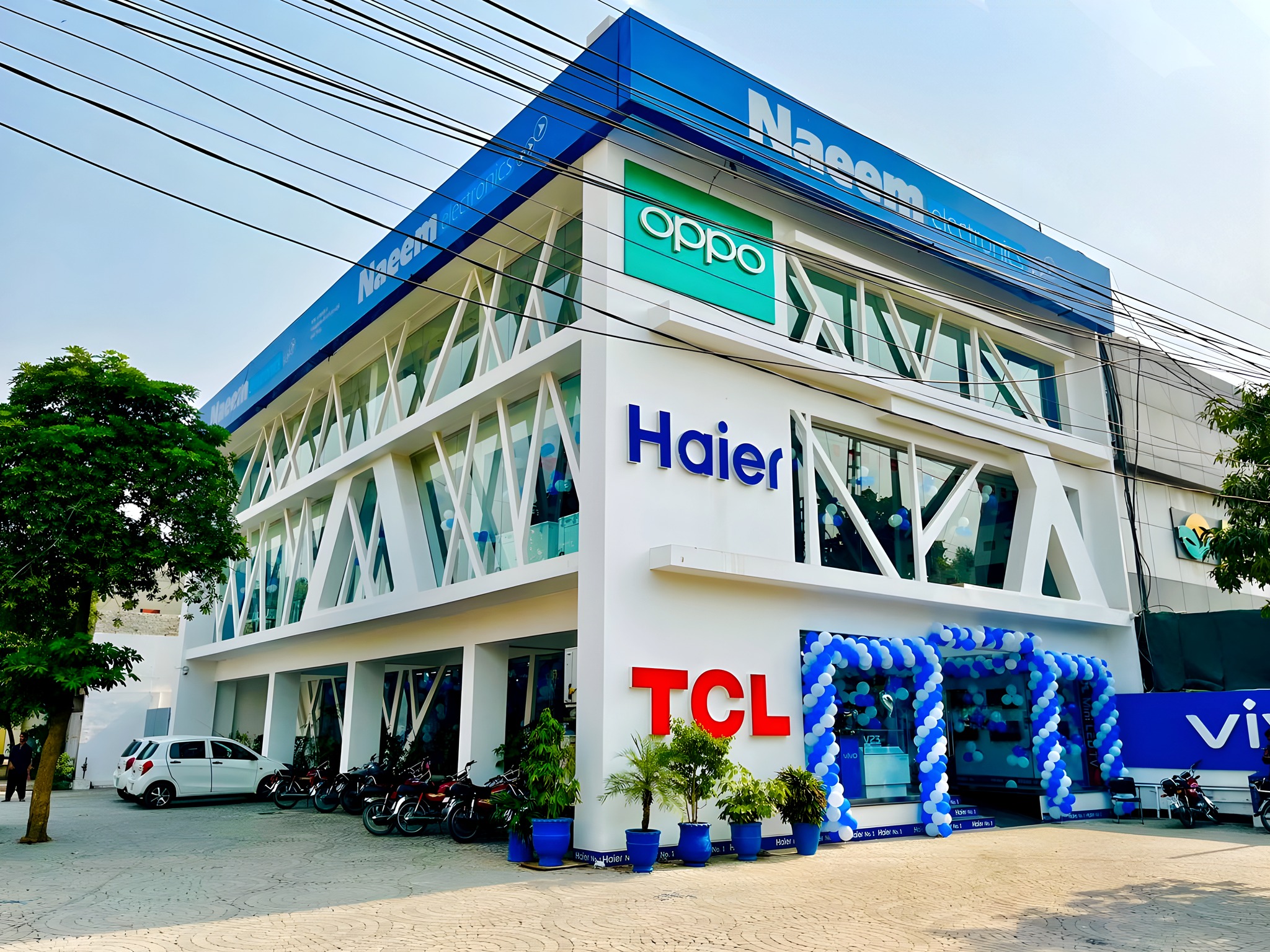 Naeem Electronics Pvt. Ltd | Sialkot