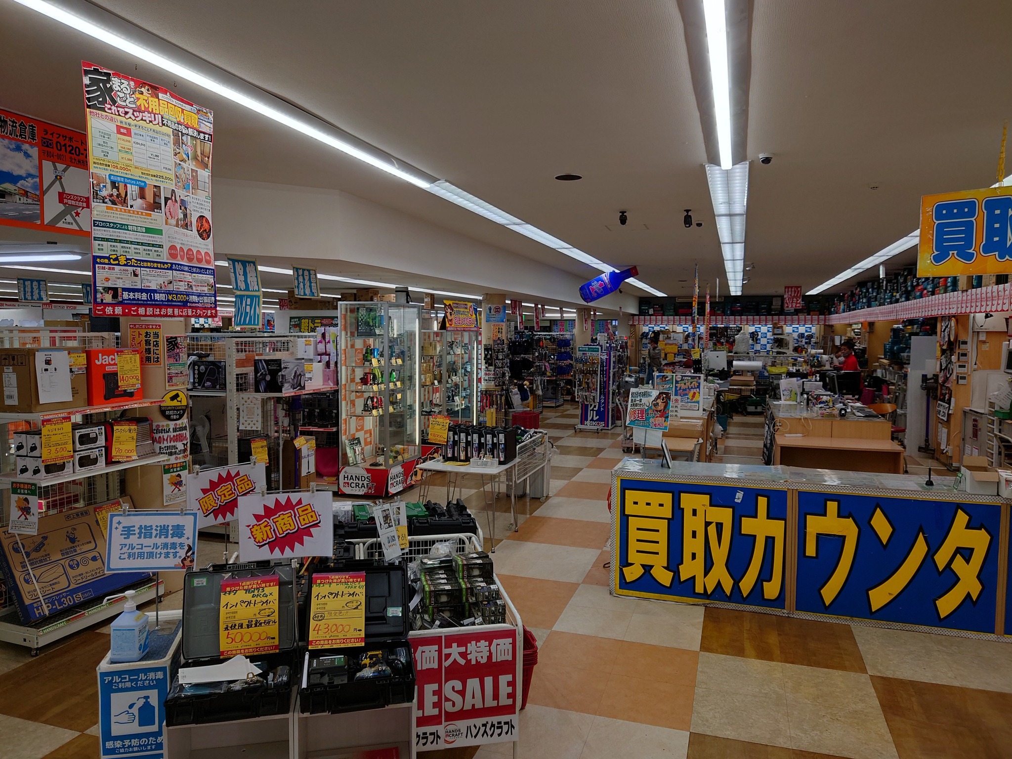 ハンズクラフト八幡西店くっすんで～～～す！ 四月が終わりGWも過ぎ、5 