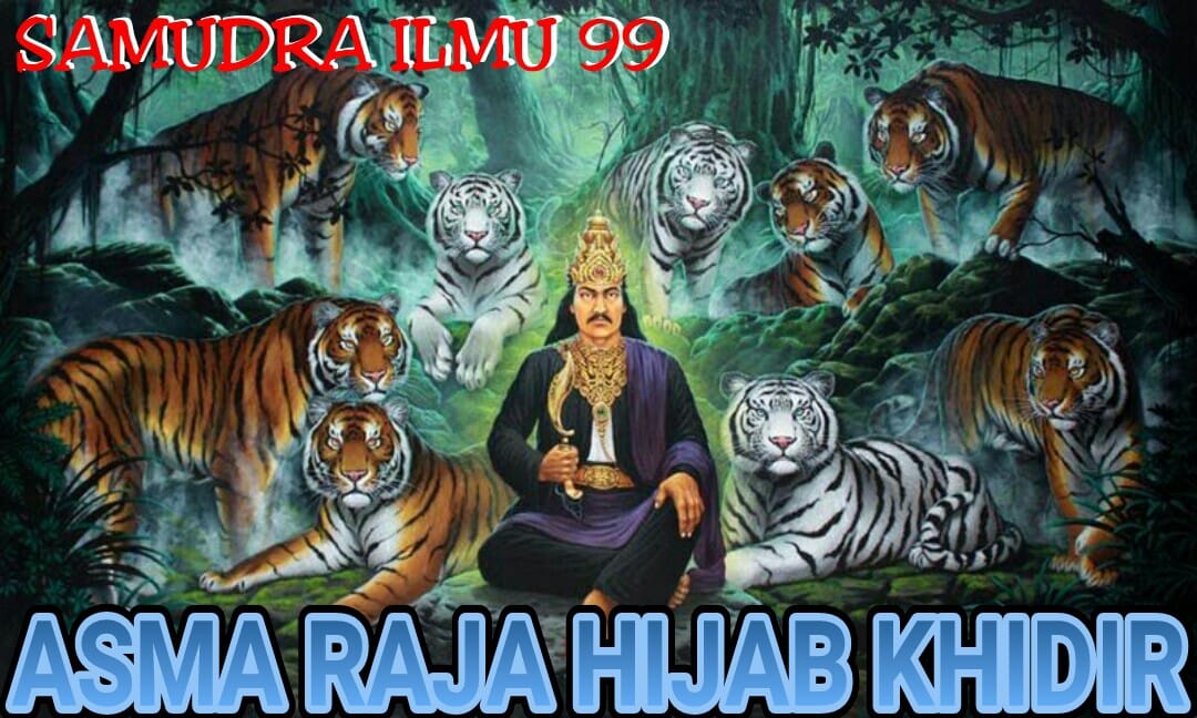 Arjhuna Edan - 