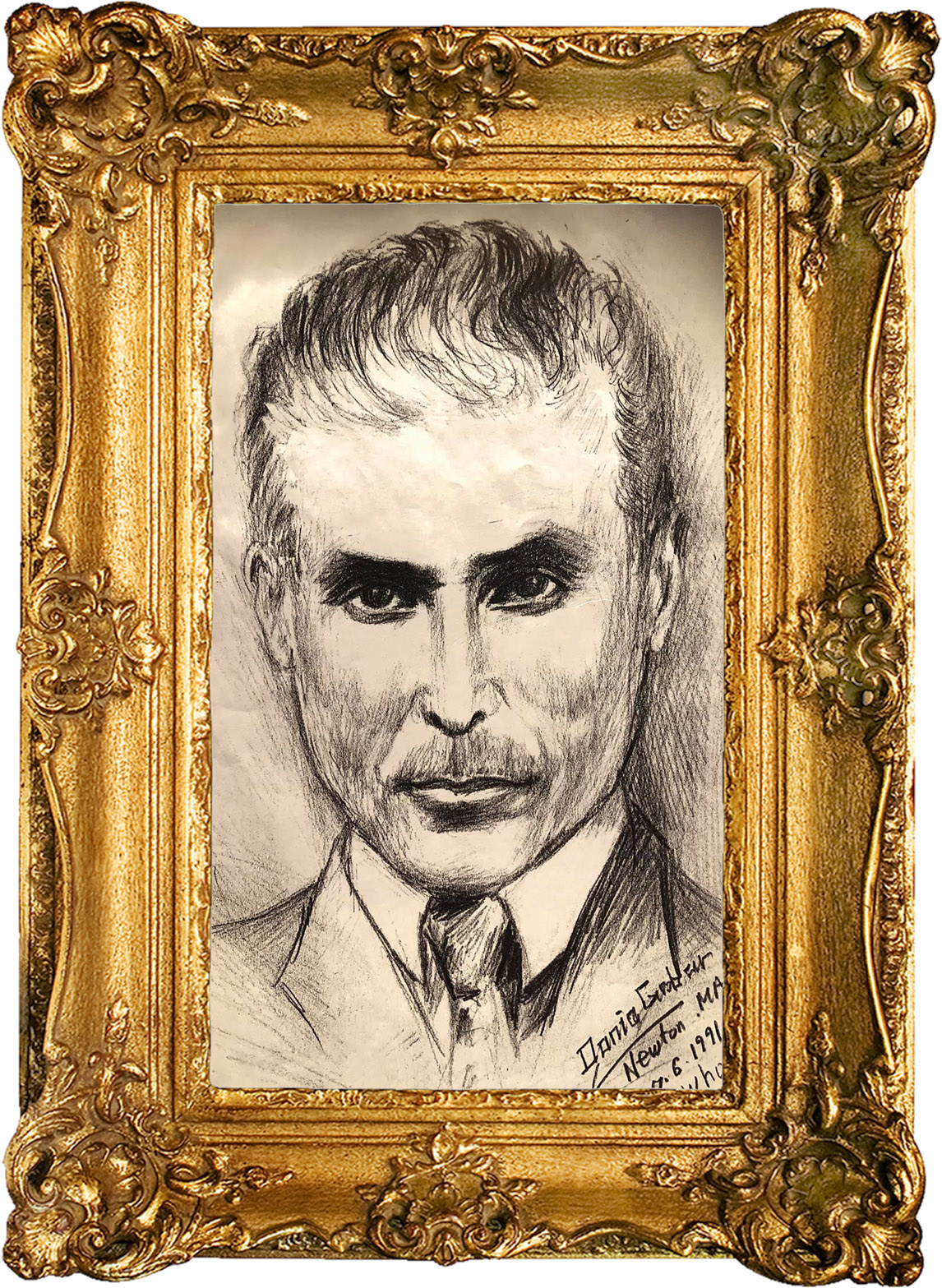 میر غلام محمد غبار Mir Ghulam Mohammad Ghubar