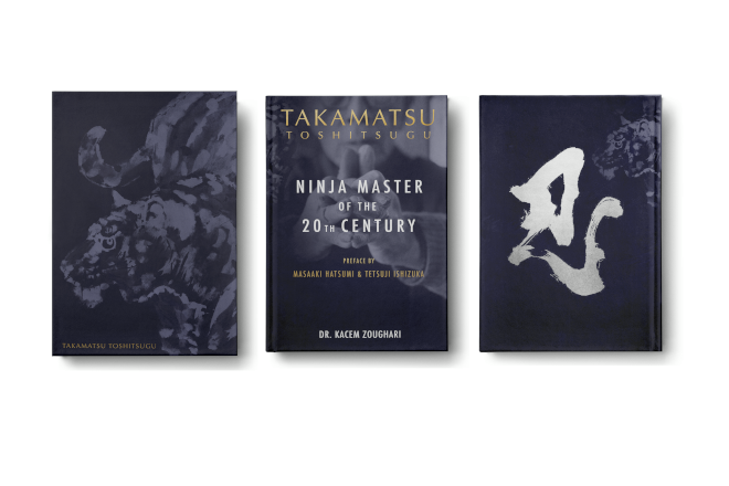 Livre Ninja Arts Complete Works Par Masaaki Hatsumi - Japonais 2013 - Neuf