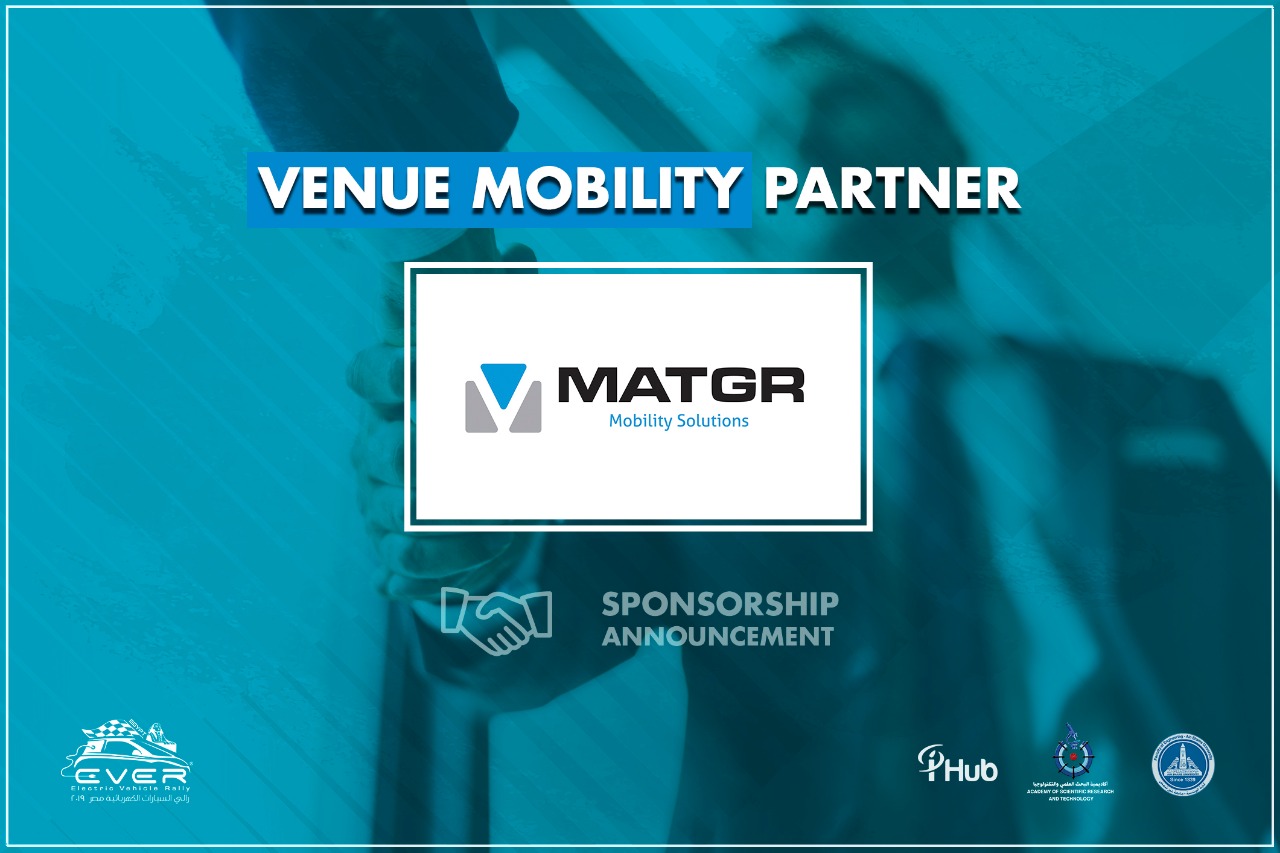 EVER Egypt - We're thrilled to announce that Matgr will be... | Facebook
