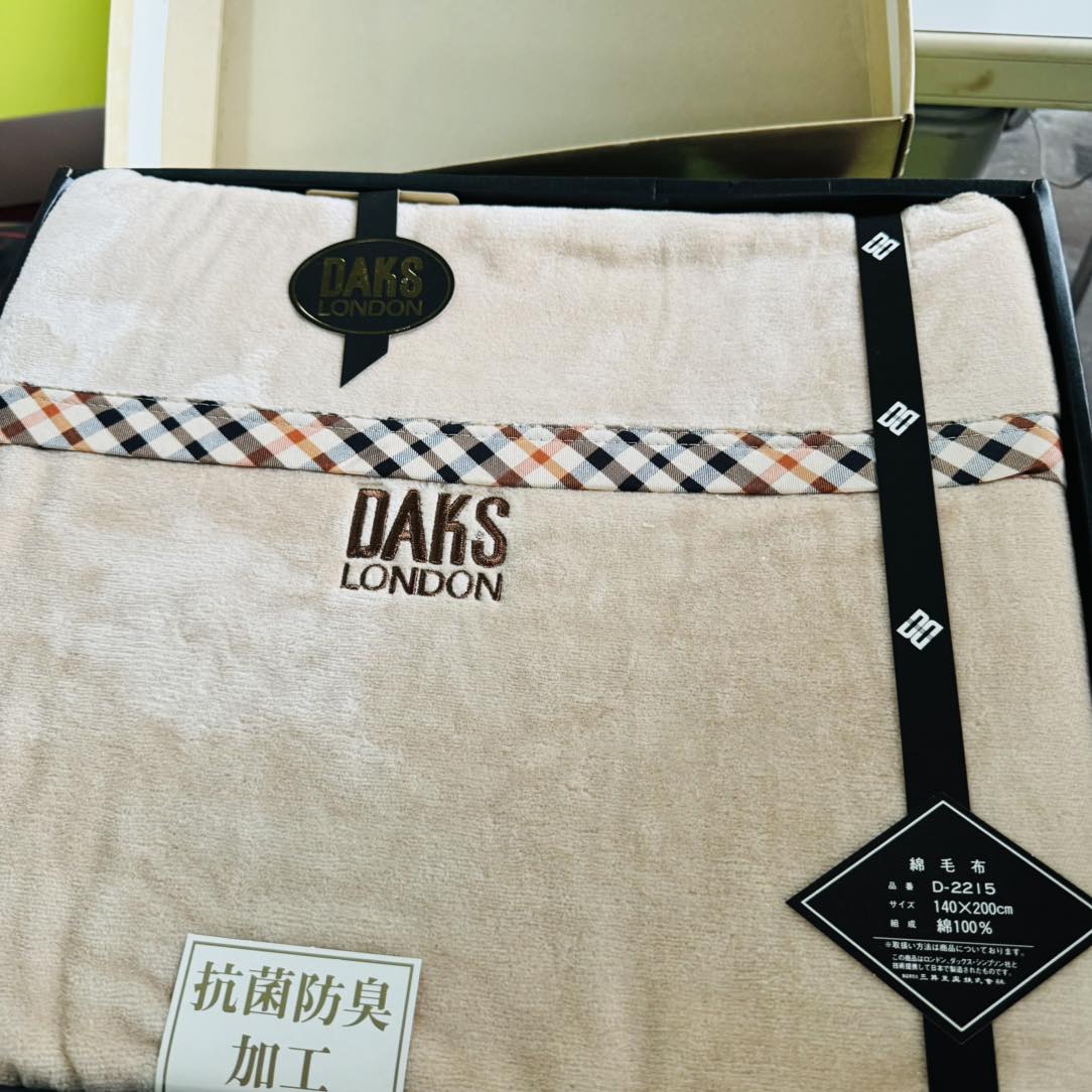 Daks Blanket🔶🔶 New✓✓ 140x200 cm✓✓ Available❣️❣️