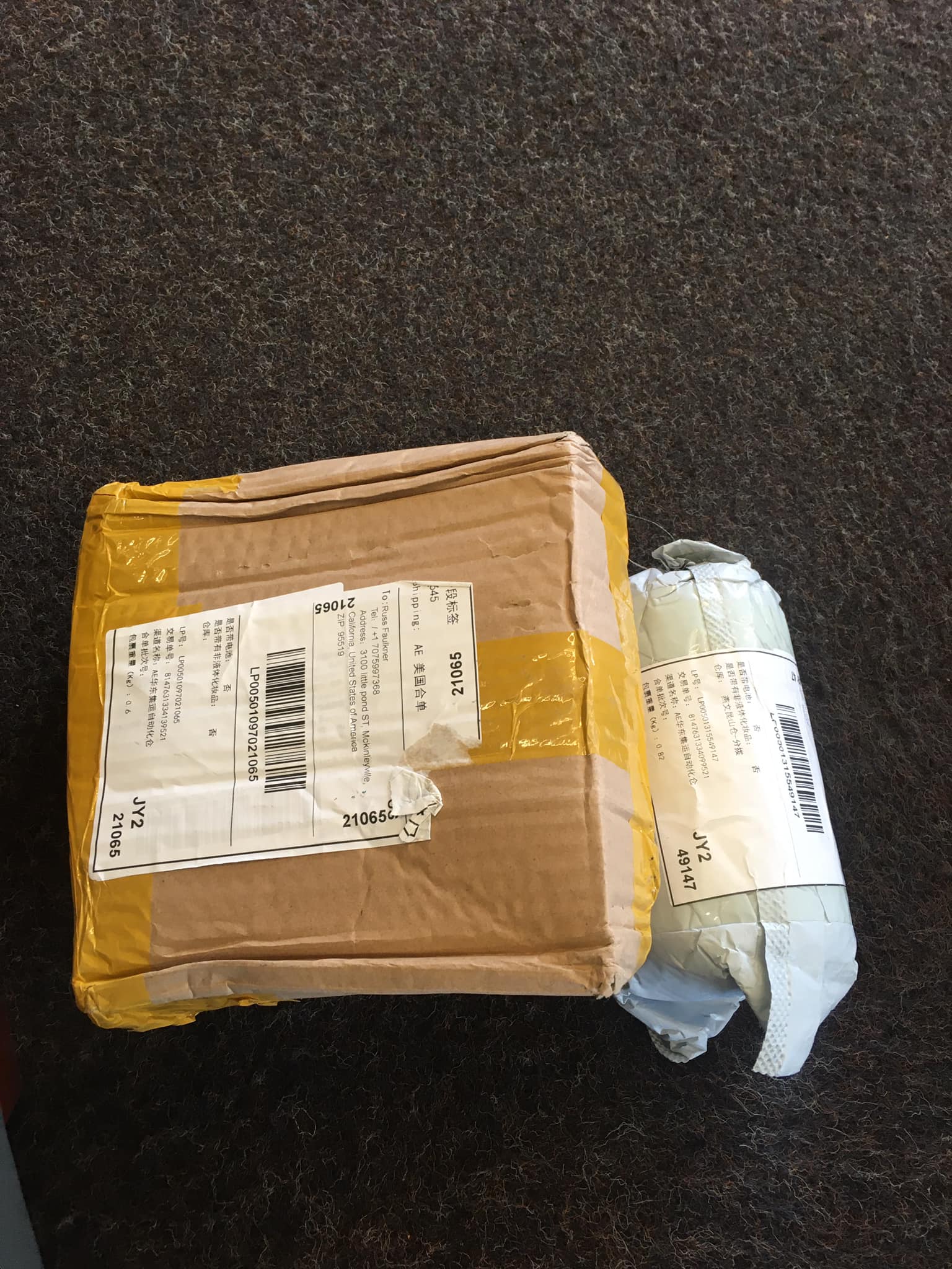some parcels have arrived from factory land! combined shipping of
