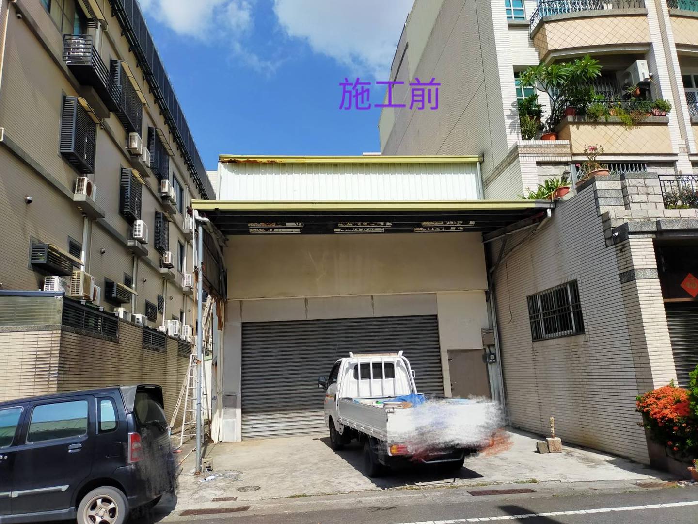屋頂修繕施工】- 北區 本案例為屋頂更換三合一鋼板、白鐵水槽、白鐵門安裝等施工部份照。 **將陸續補上傳各場施工作品照！！ ***如需觀看更多 ...