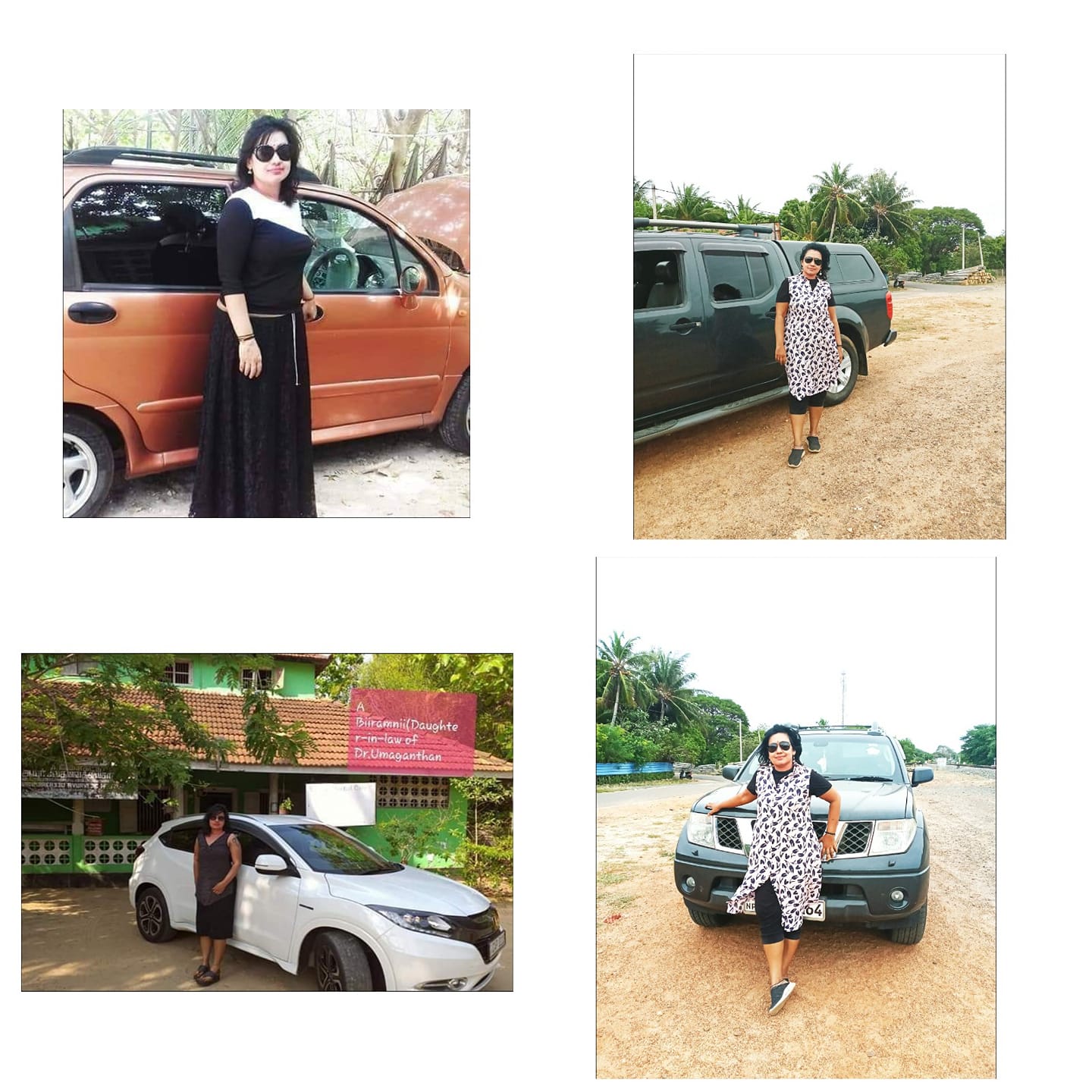Saneya Herbals Saneya Herbals