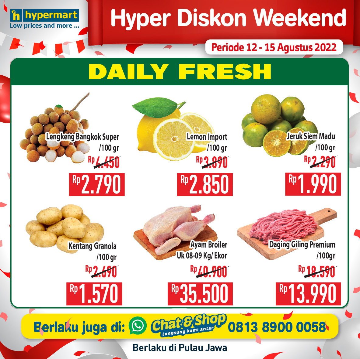 Hypermart - Yuk di list belanjaan kamu buat minggu ini...