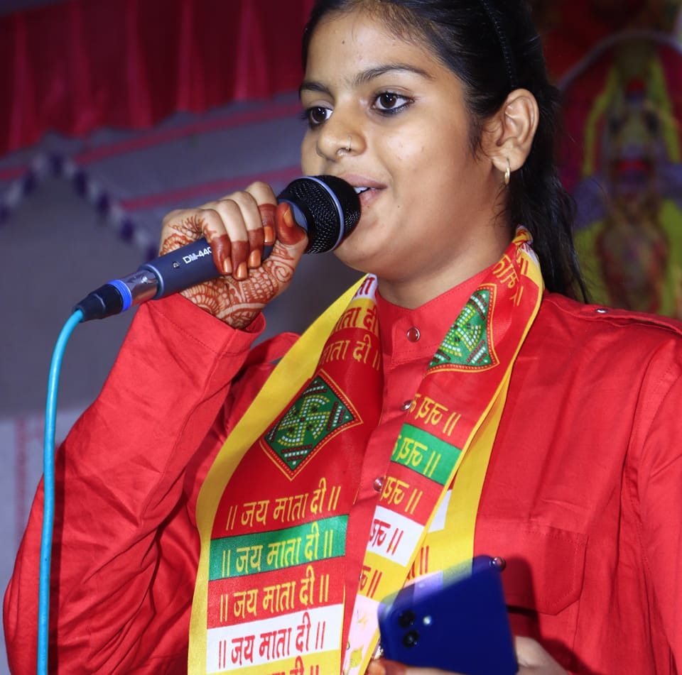 Singer Radha Panchariya official