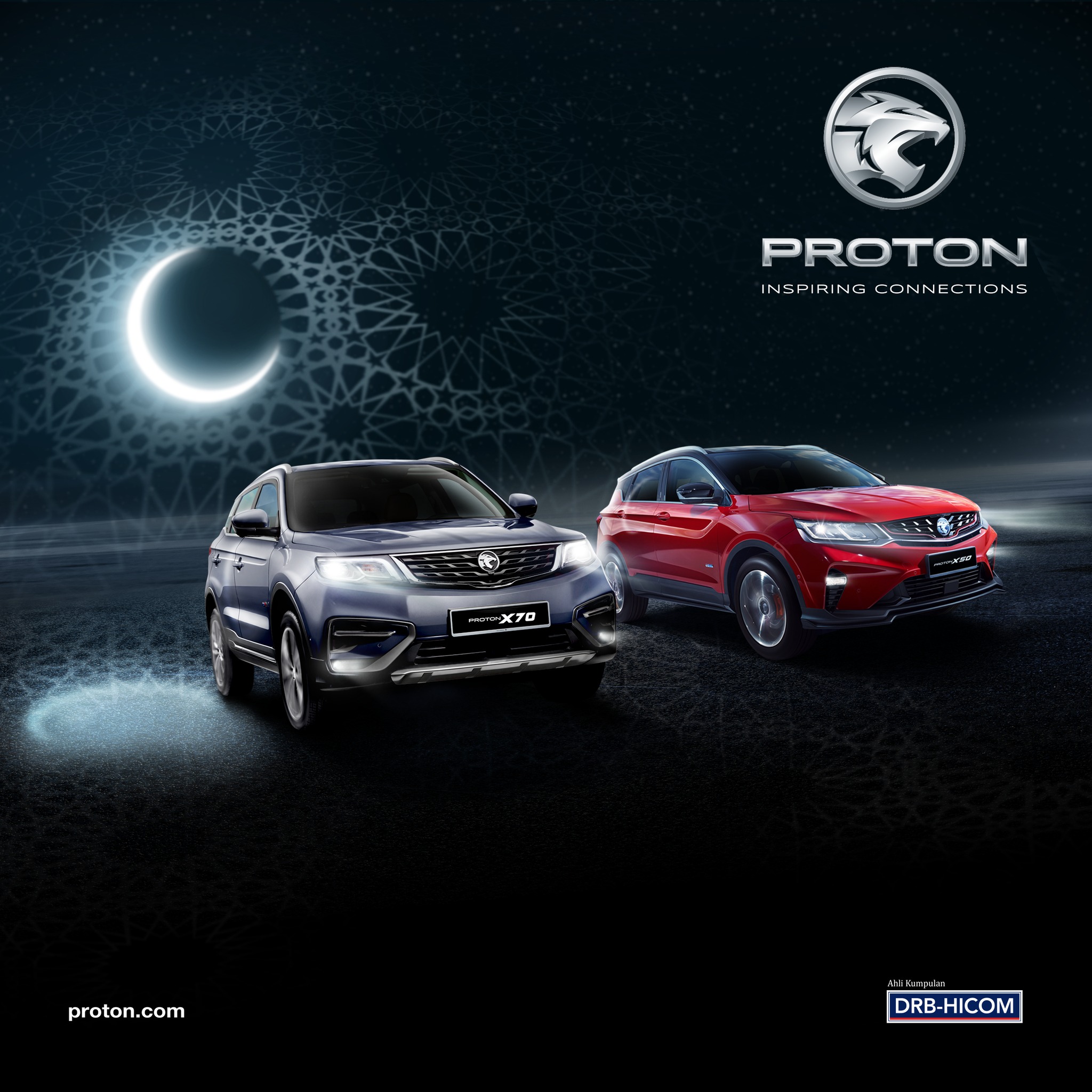 Proton Cars - Powering your way with the Intelligent SUVs. The ...