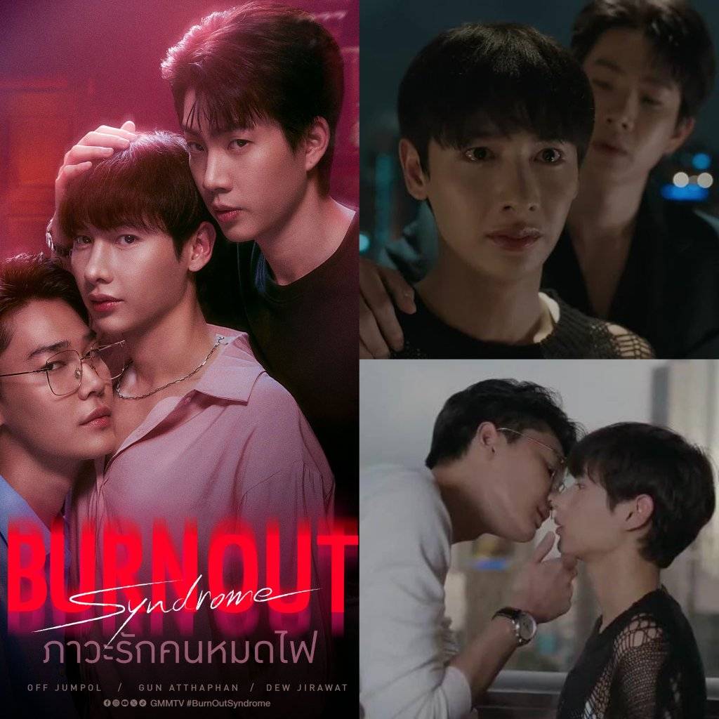 𝗝𝗨𝗦𝗧 𝗜𝗡: Burnout Syndrome Series, starring OffGun alongside