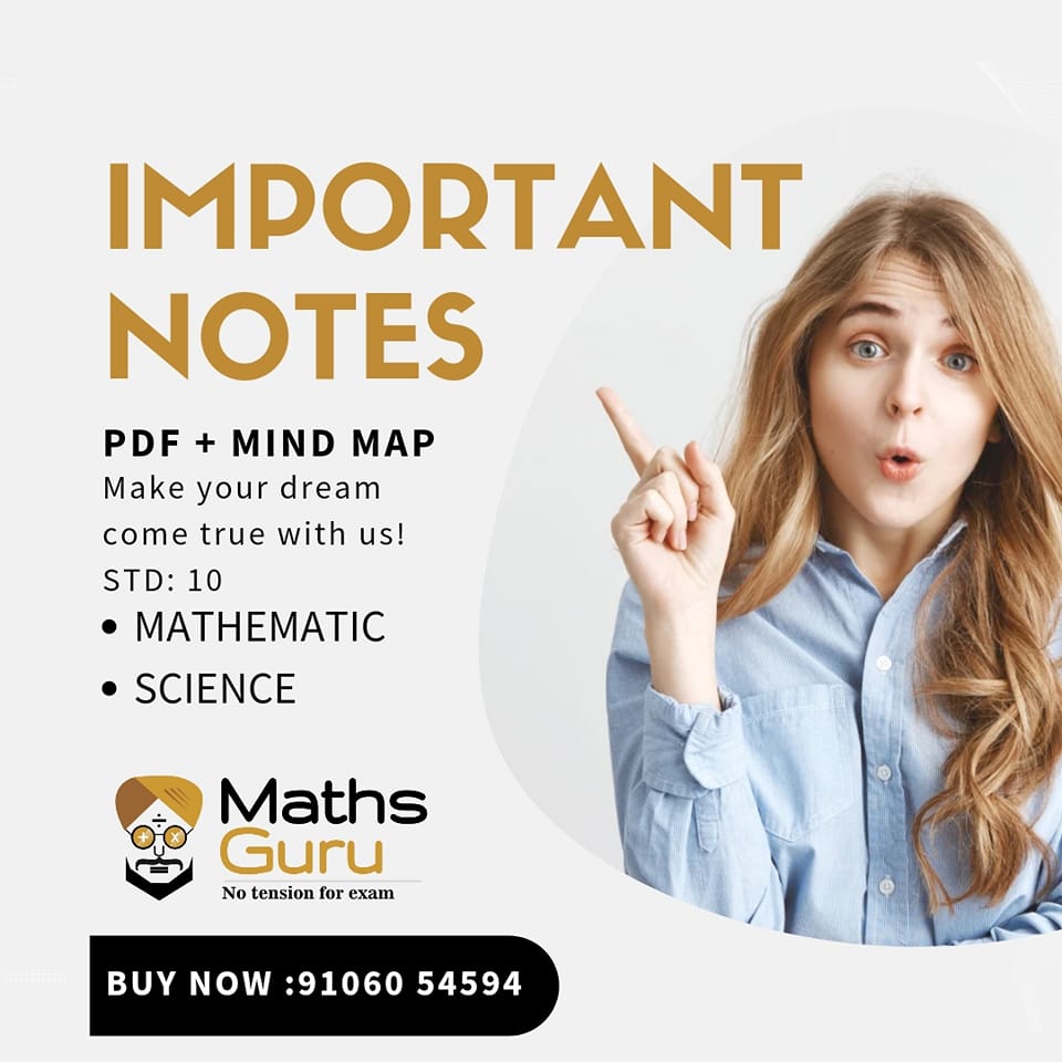 MathsGuru | Surat