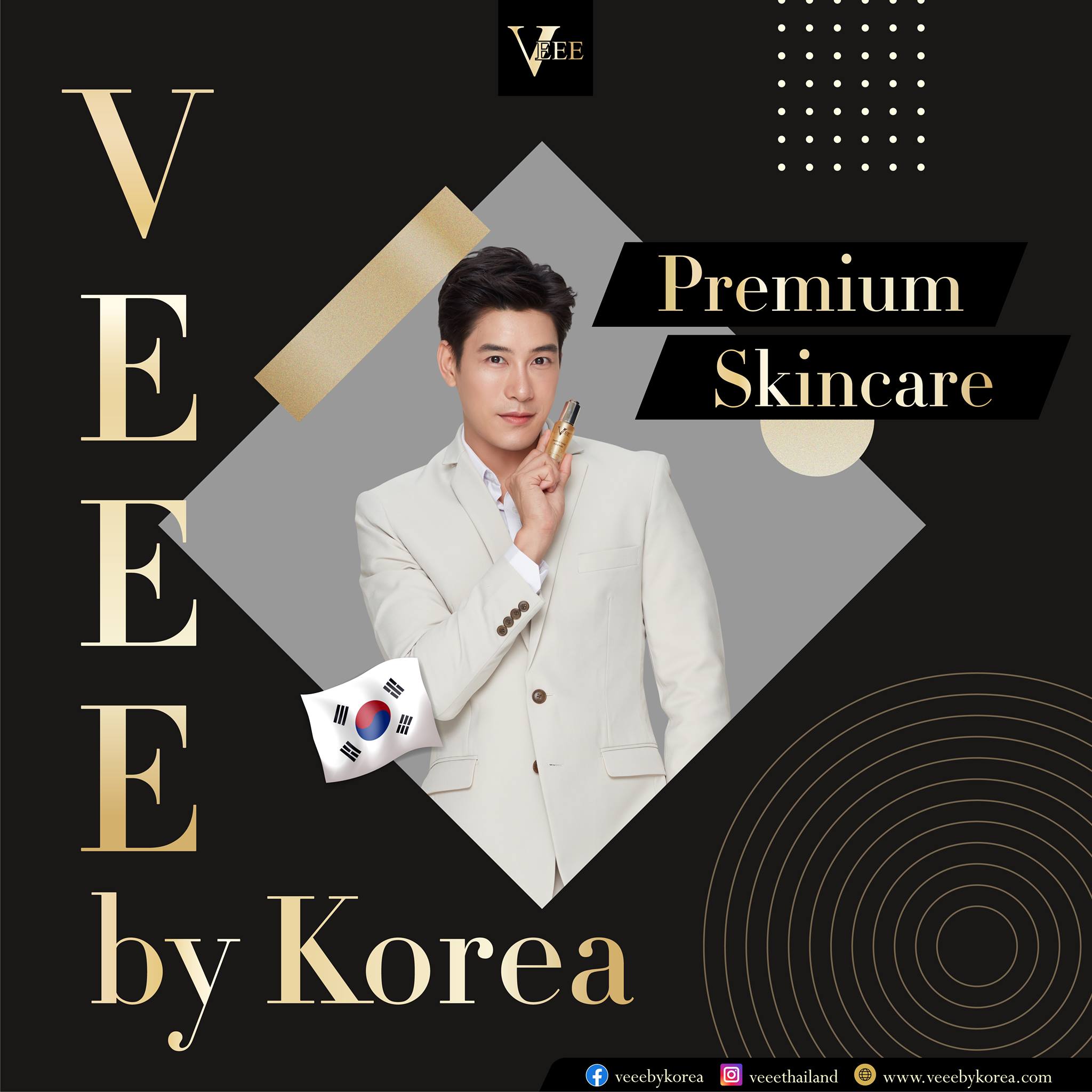 Veeebykorea - Veee Perfect Gold Ampoule Serum - Premium...