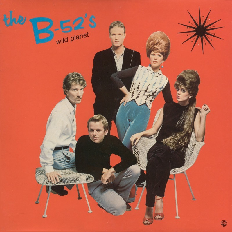 The B-52's have released a new limited edition 8CD collection