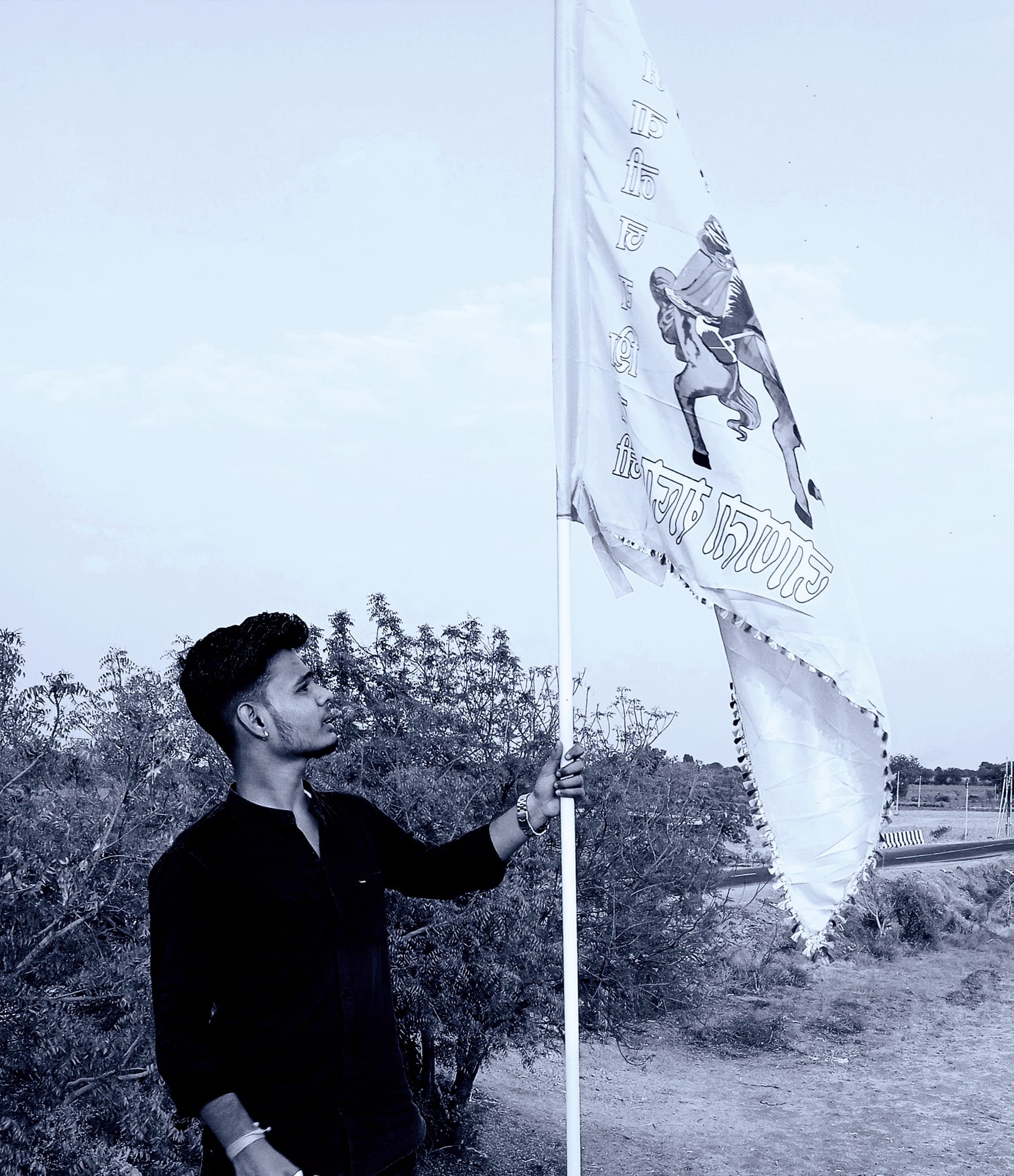 Vivek Raut