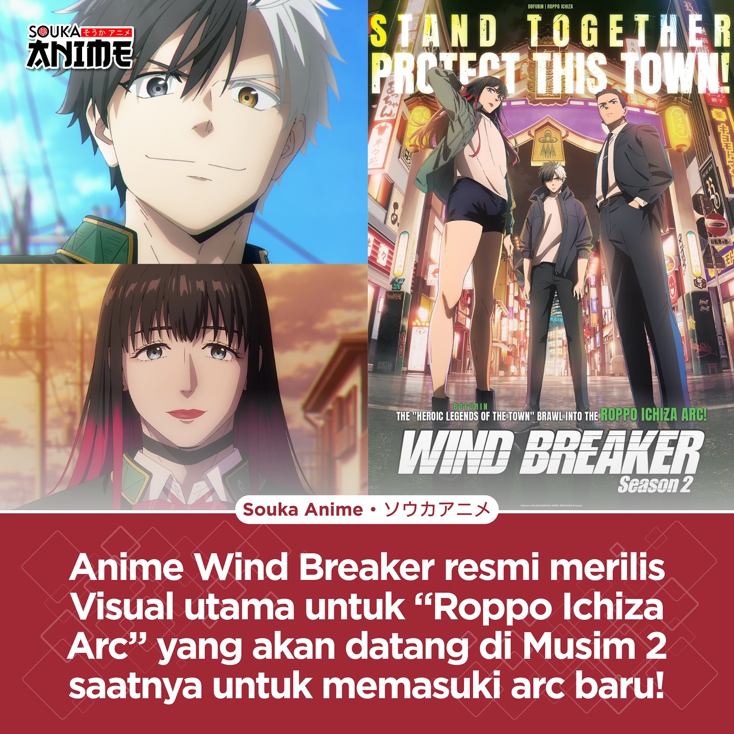 Souka - Visual utama Wind Breaker S2 untuk Roppo Ichiza Arc telah ...