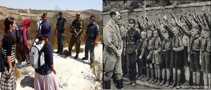 My - מרצה במכללת אורנים השוותה צעירות יהודיות לנוער היטלר. תראו איזה ...