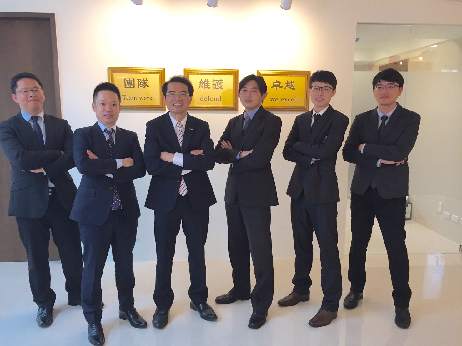 WISPRO - #林佑俞專利師 及 #詹瑋哲專利師 應 #工研院技術移轉與法律中心 之邀，就 #AI #發明專利 的 #適格性 與相關申請 ...