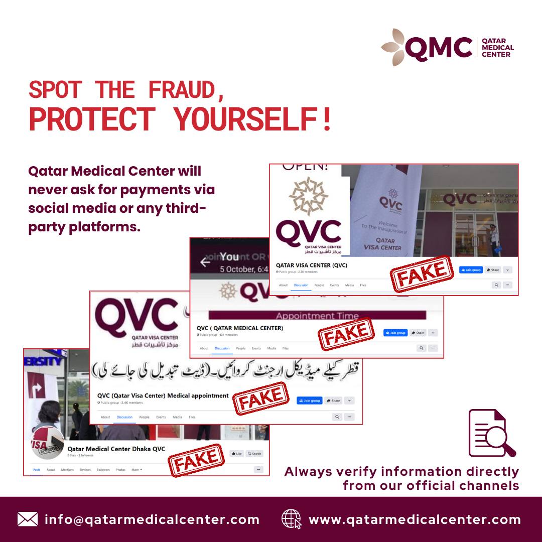 Qatar - Qatar Medical Center prioritizes your security—payments are ...