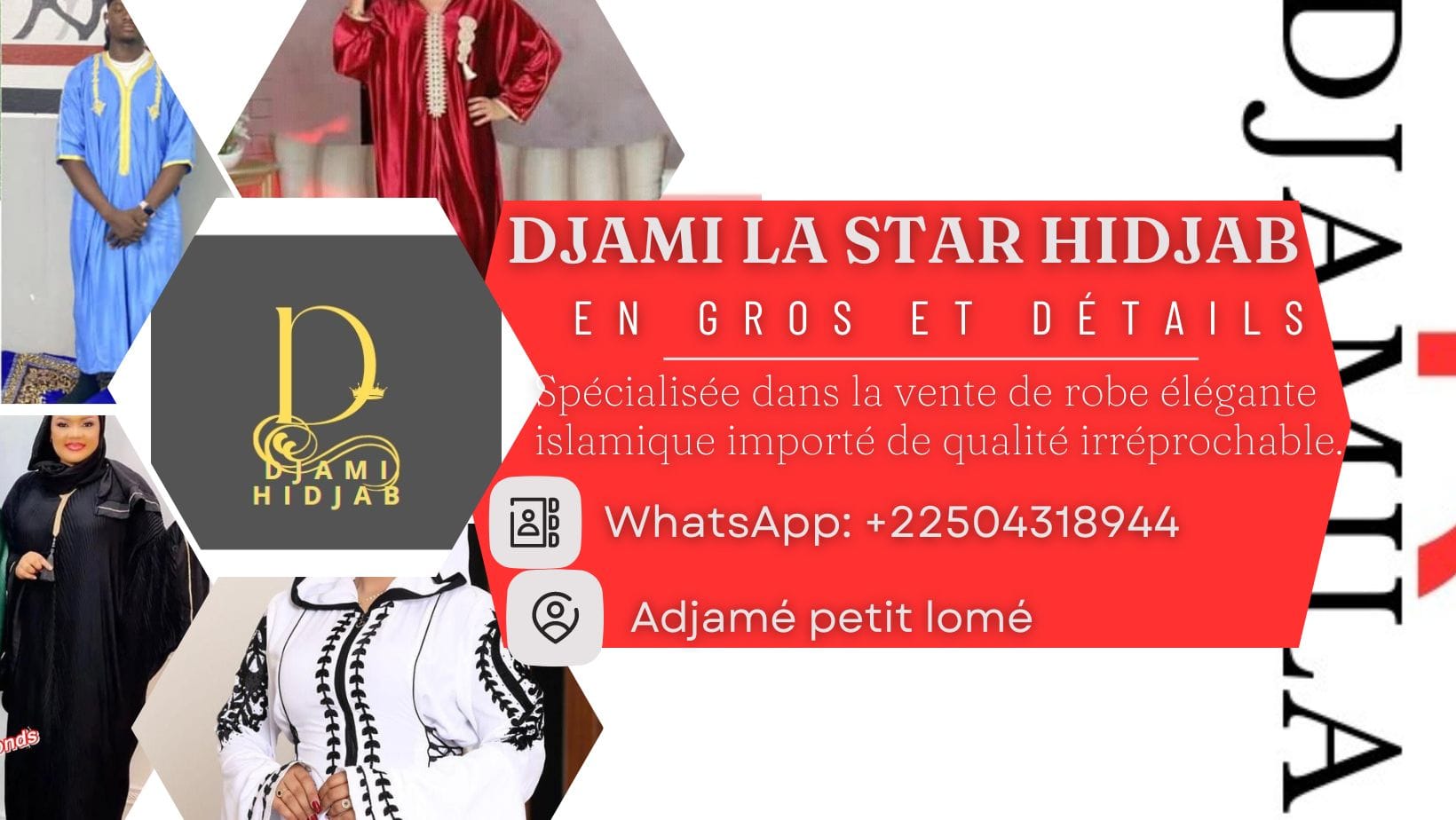 Djami la star | Adjamé Abidjan