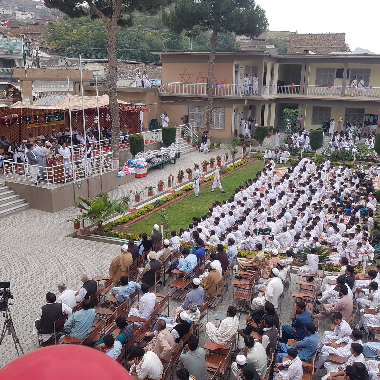 GHSS Balogram | Swat