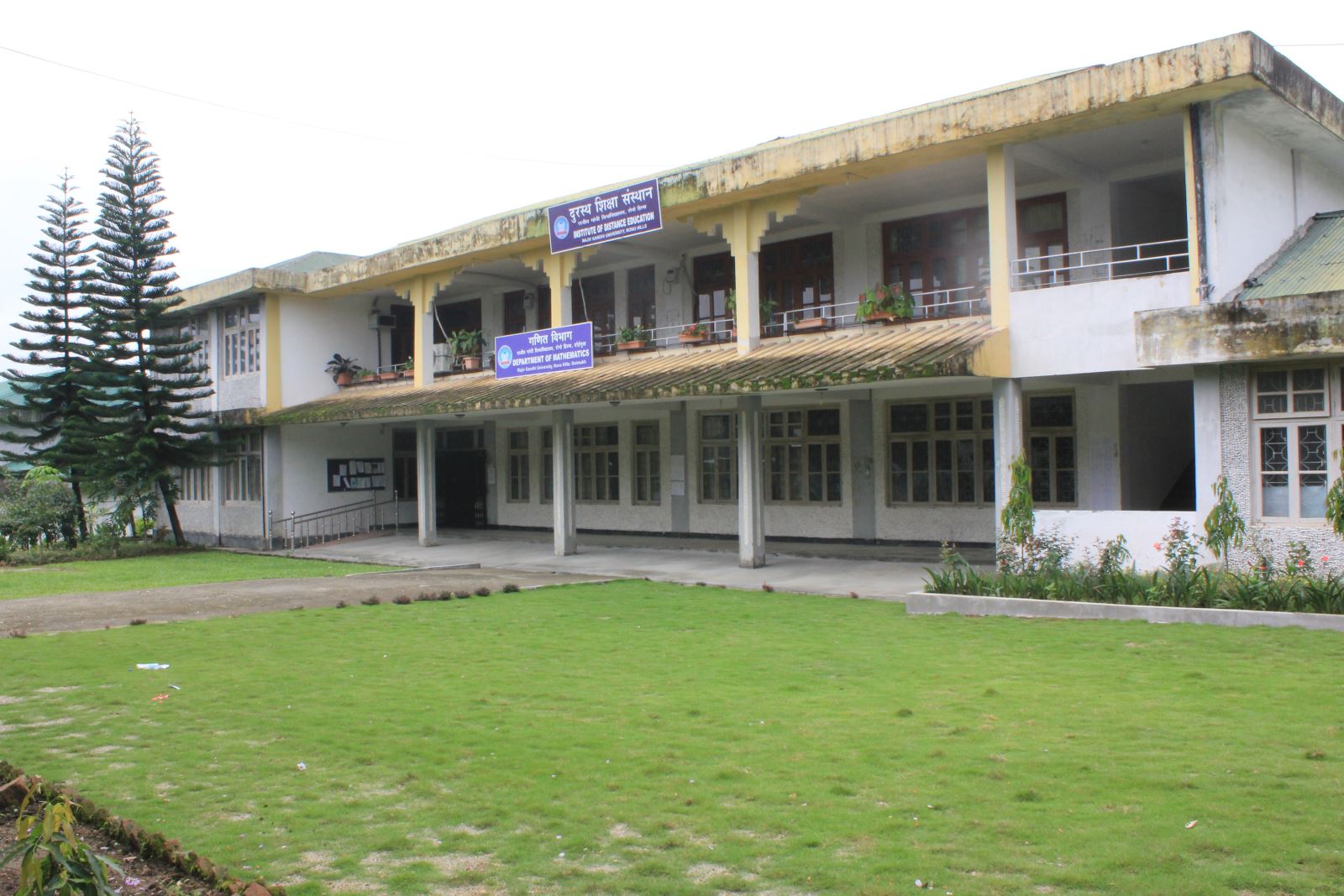 Centre for Distance and Online Education Rajiv Gandhi University | Doimukh