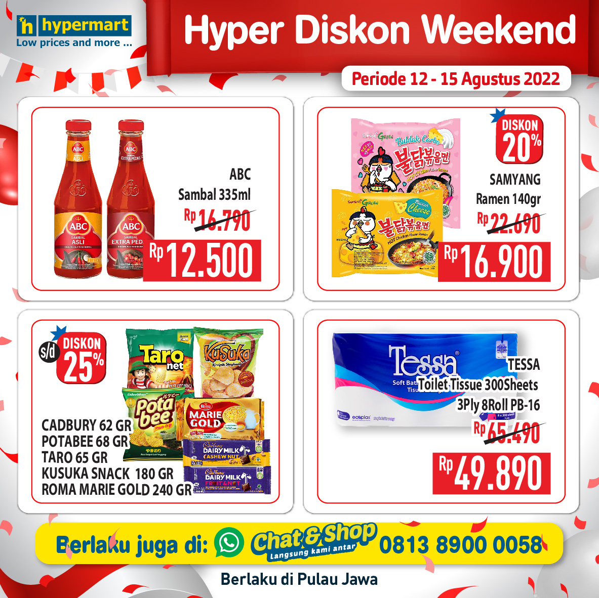 Hypermart - Yuk di list belanjaan kamu buat minggu ini...