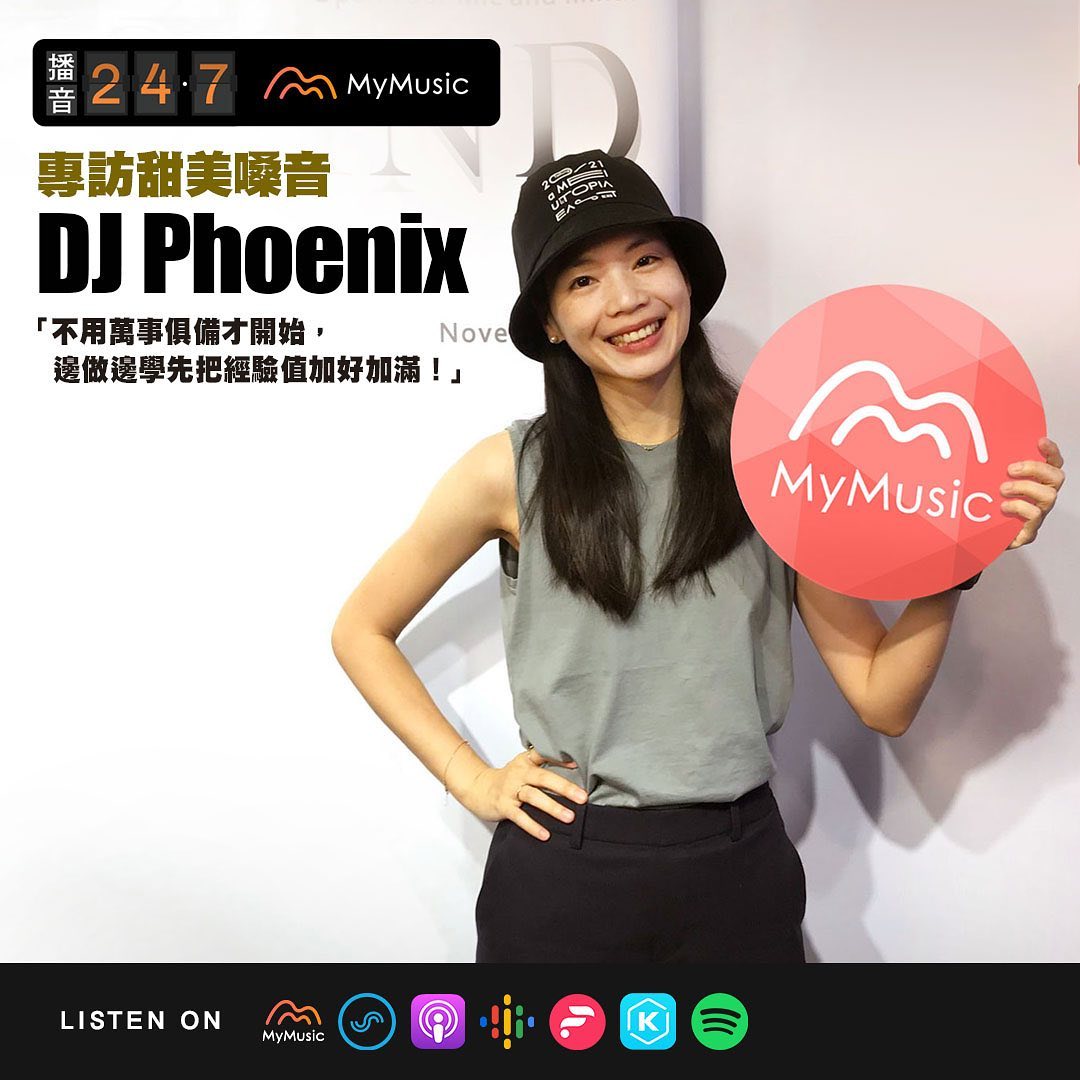 DJ Phoenix