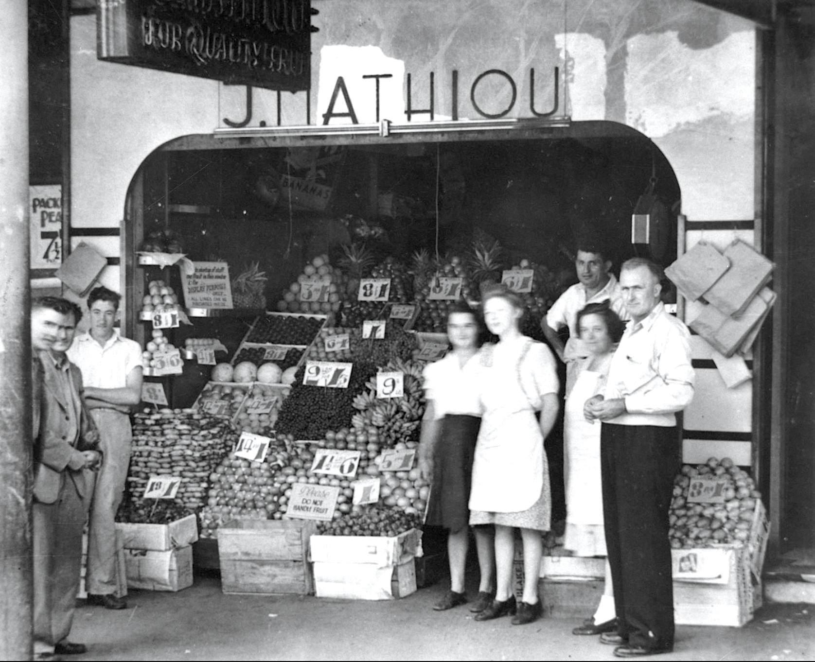 Fruit store. Photo by E.G. Stillman. Japan, around 1890