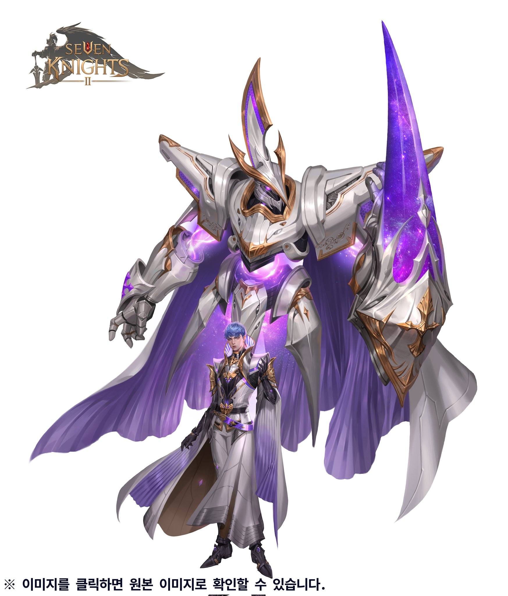Terra Library - เผยโฉมตัวตนจากเทลลุสอัครสาวกแห่งองค์เทพธิดา 