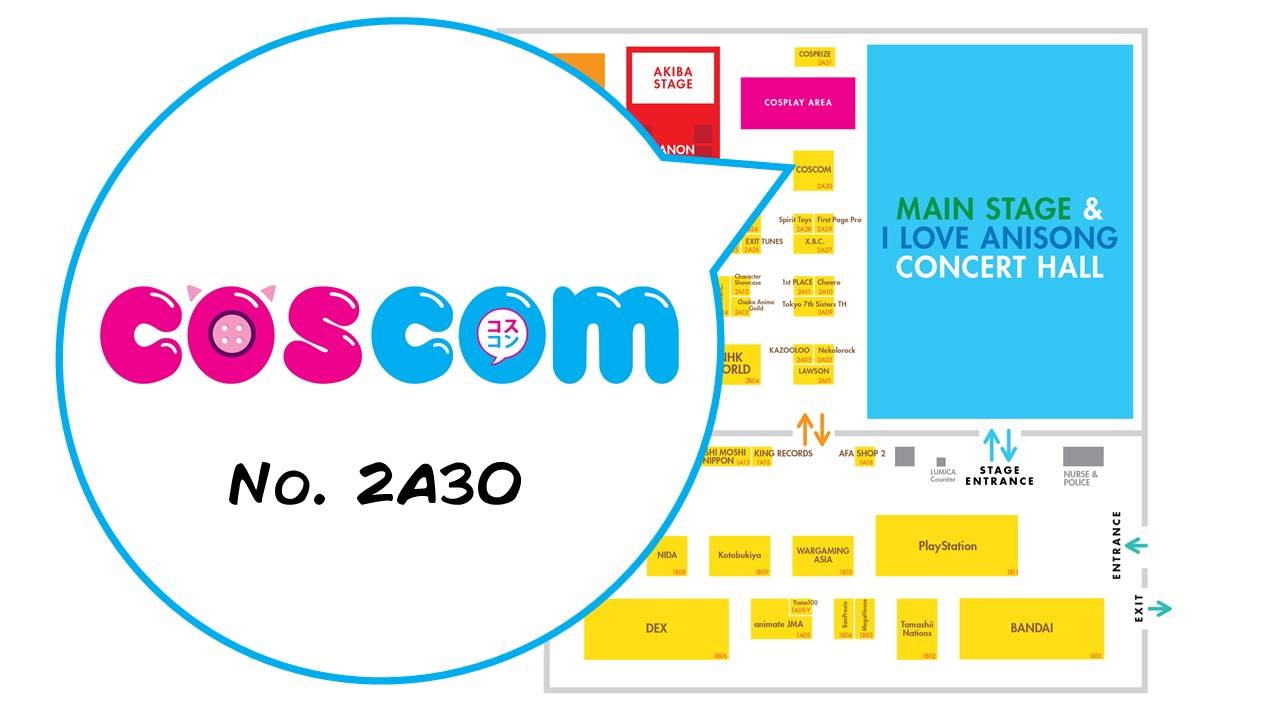 Coscom - พบกับเกสคอสเพลย์ระดับโลกอย่างใกล้ชิดได้ในงาน AFA...