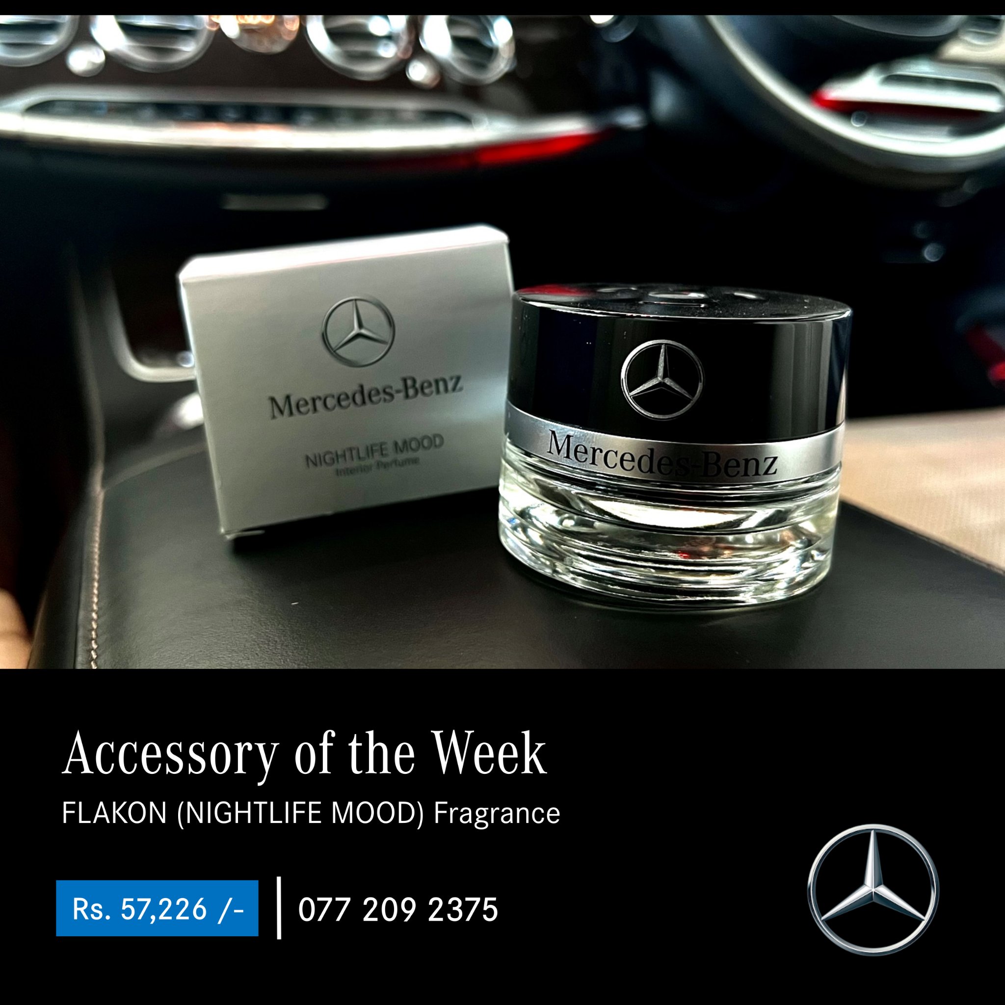 Mercedes-Benz - Have a look at the Accessory of the Week. Mercedes 