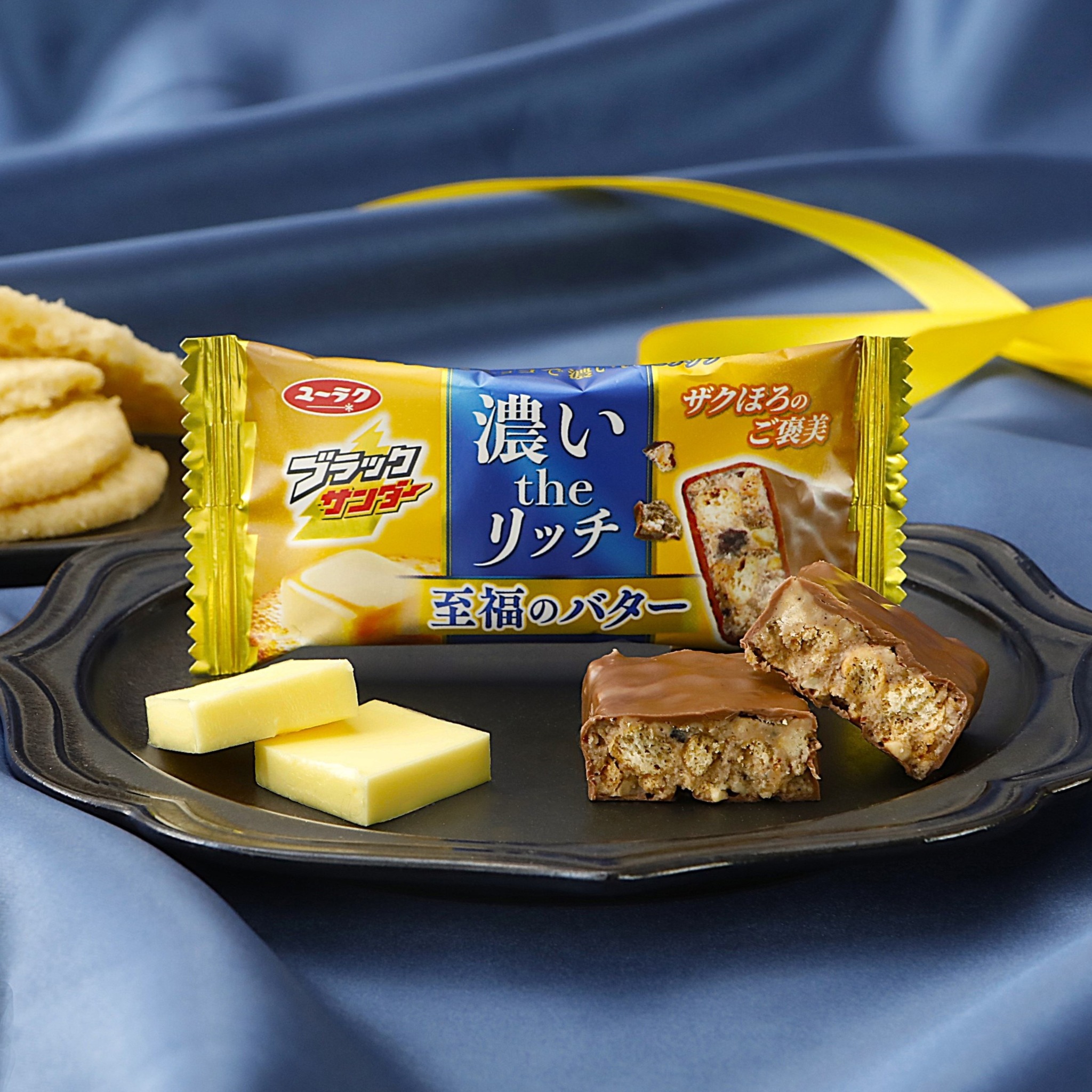 値下げチュチュボン イタリア製 ブラック 禍々しい