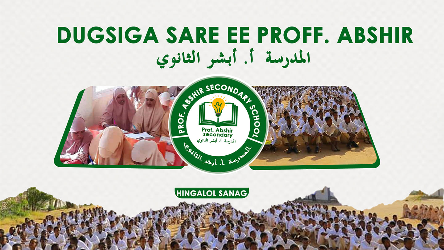 Prof.Abshir Secondary school | Xingalool